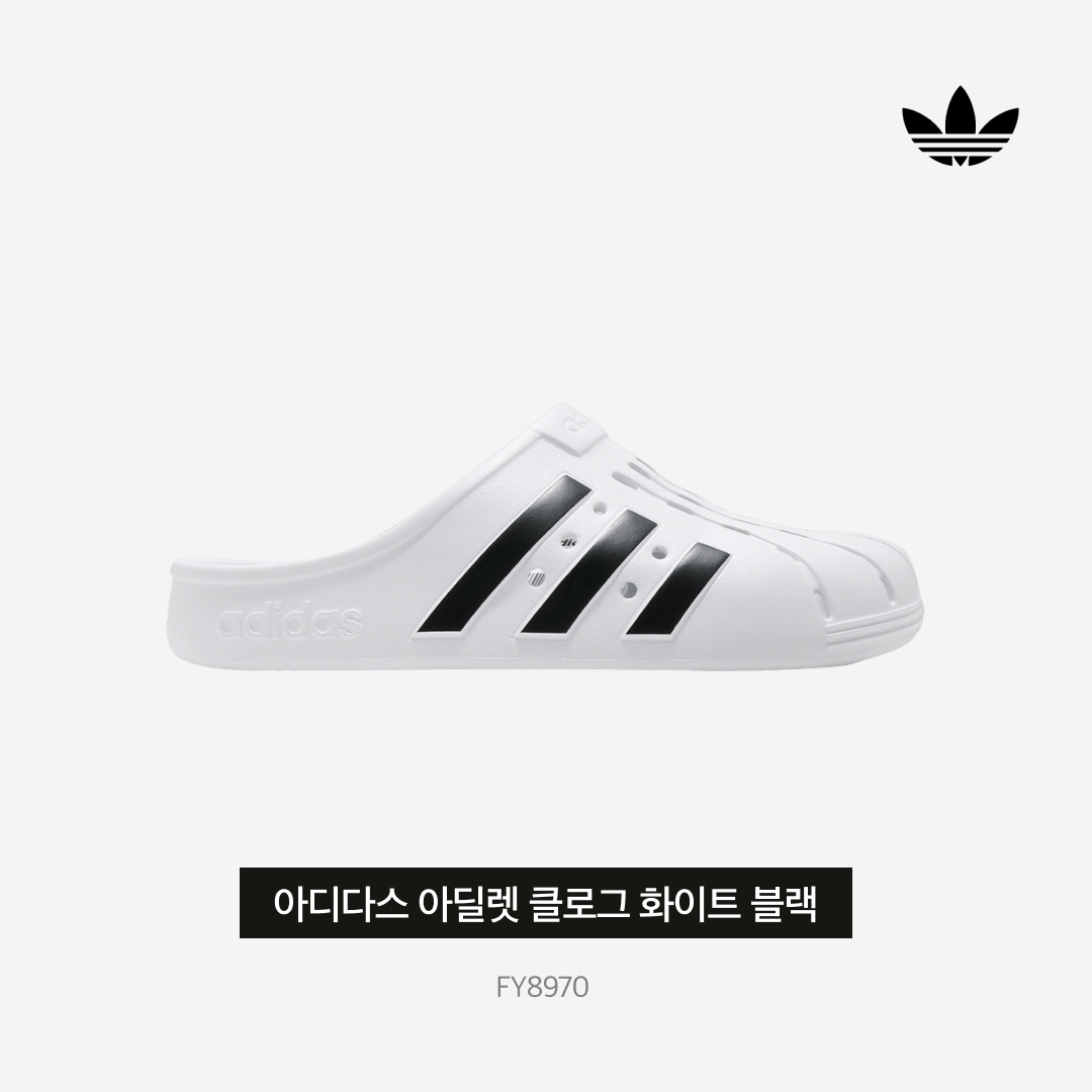 Adidas Adilette Clog White Black 착용 스타일 - 4