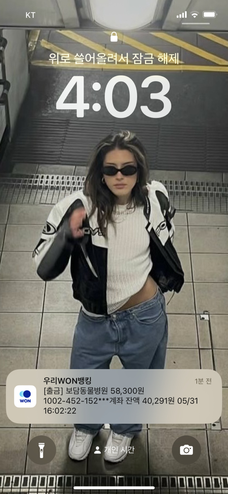 KREAM 프로필 이미지