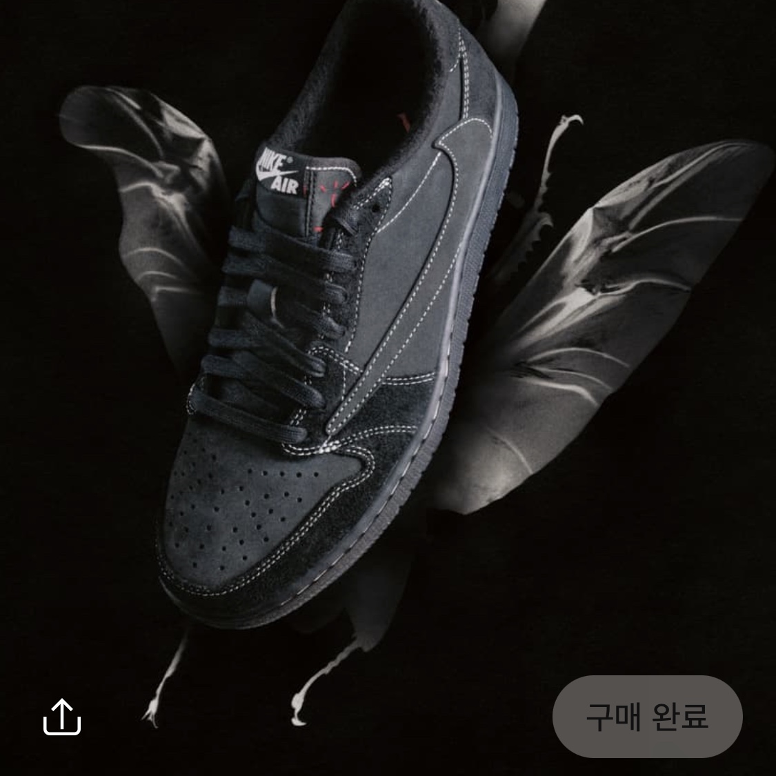 Jordan 1 x Travis Scott Retro Low OG SP Black Phantom 착용 스타일 - 1