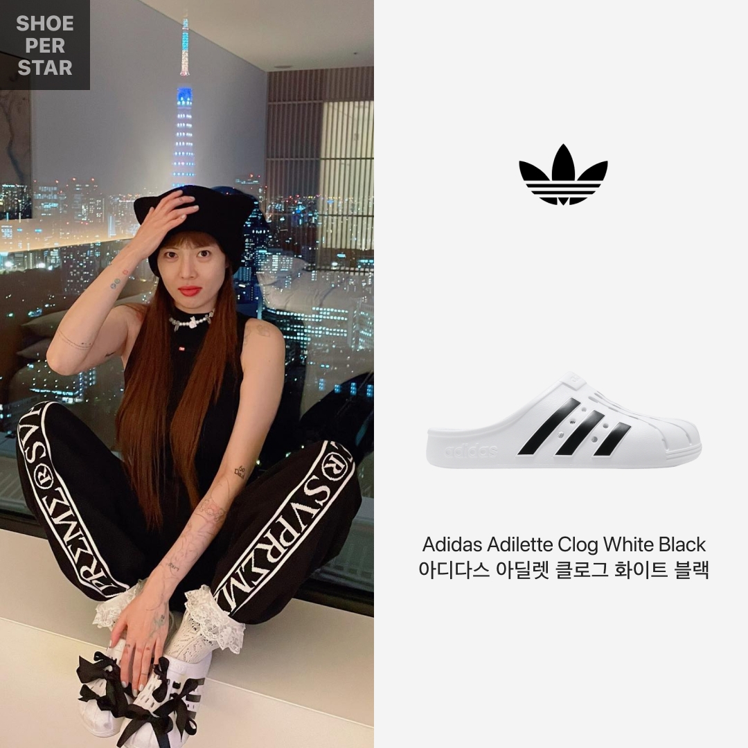 Adidas Adilette Clog White Black 착용 스타일 - 1
