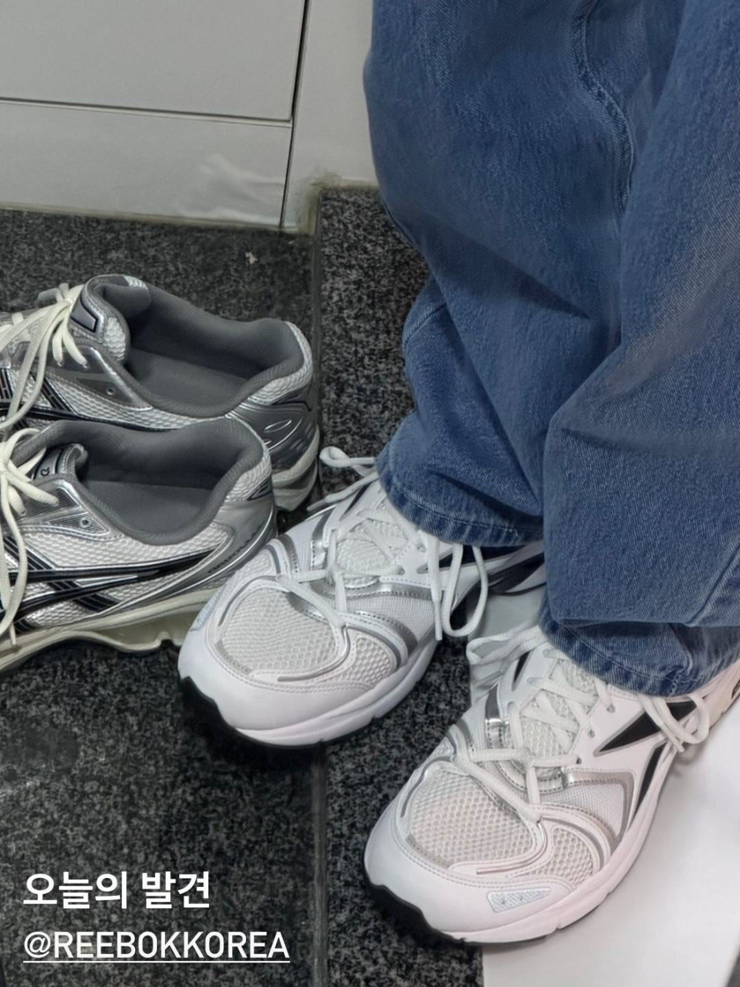 Reebok Premier Road Plus VI White, Asics x JJJJound Gel-Kayano 14 Silver Black 착용 스타일