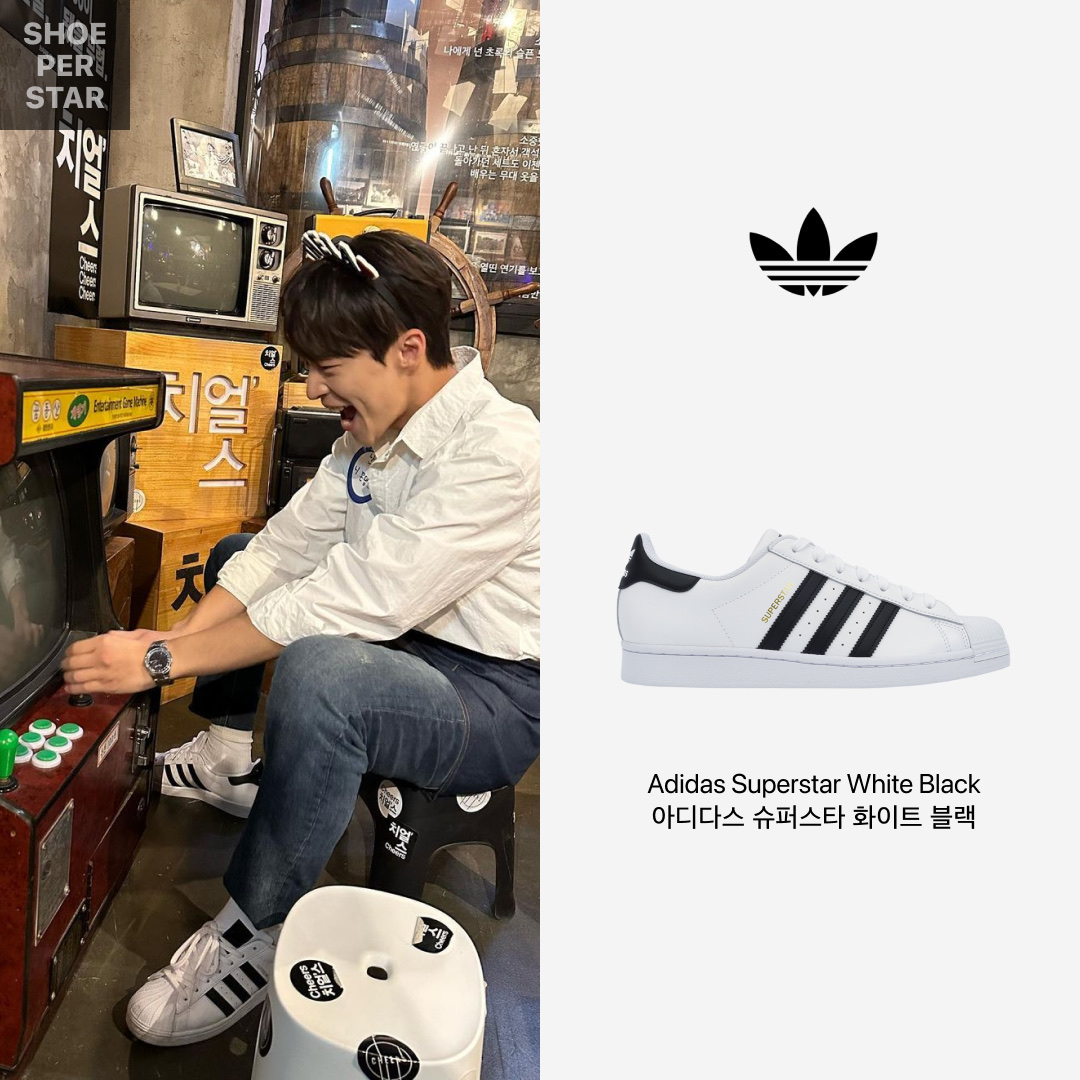 Adidas Superstar White Black 착용 스타일 - 1