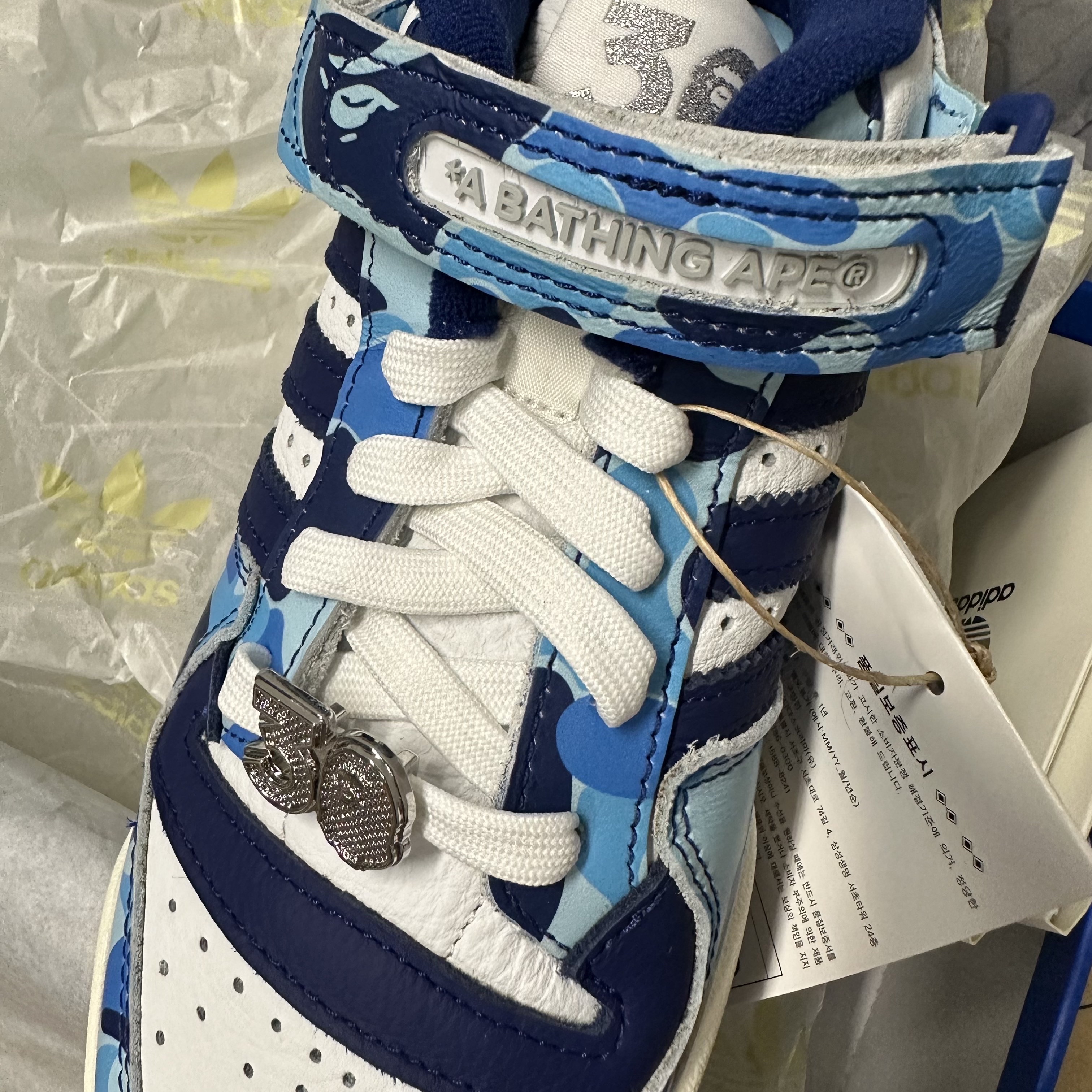 Adidas x BAPE Forum 84 Low Blue Camo 착용 스타일 - 2