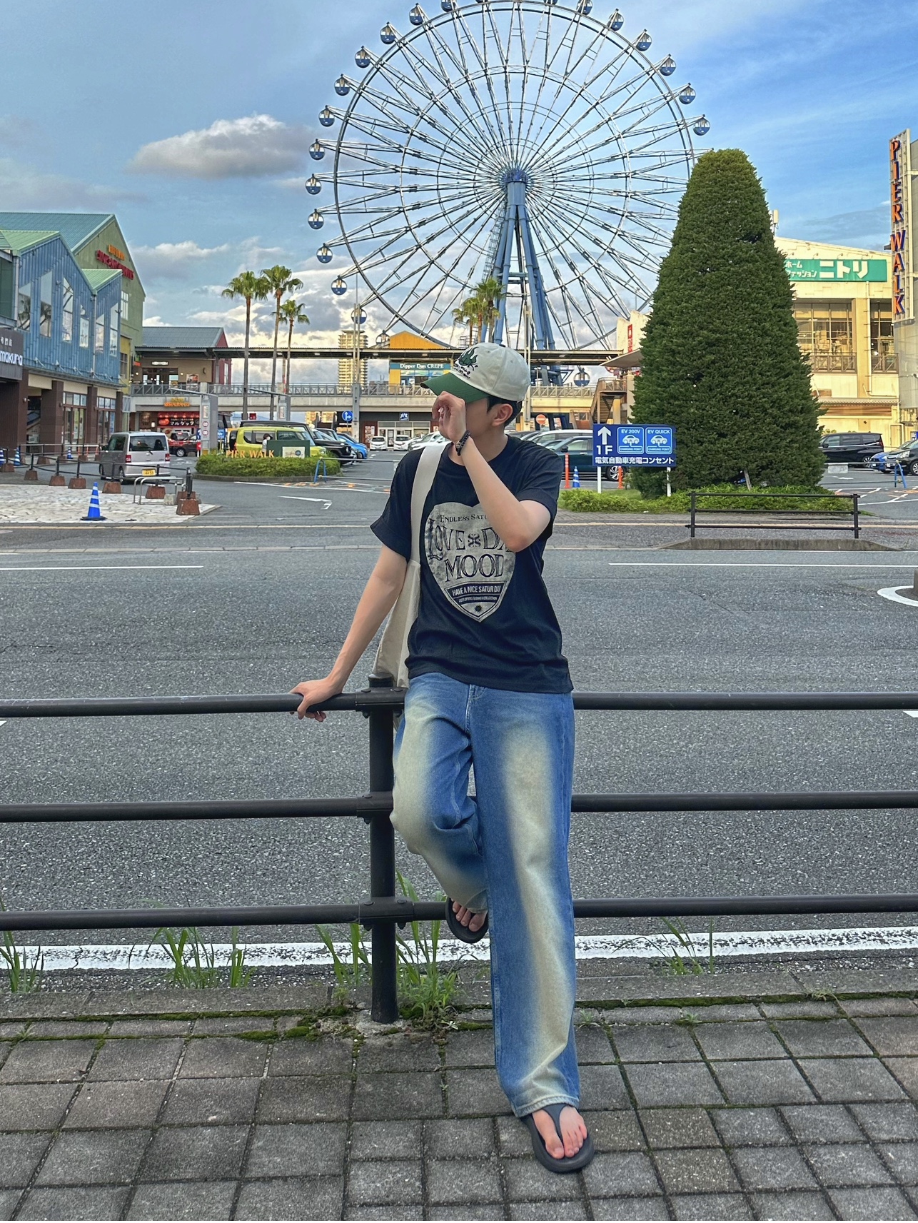 한지님의 스타일 - 2
