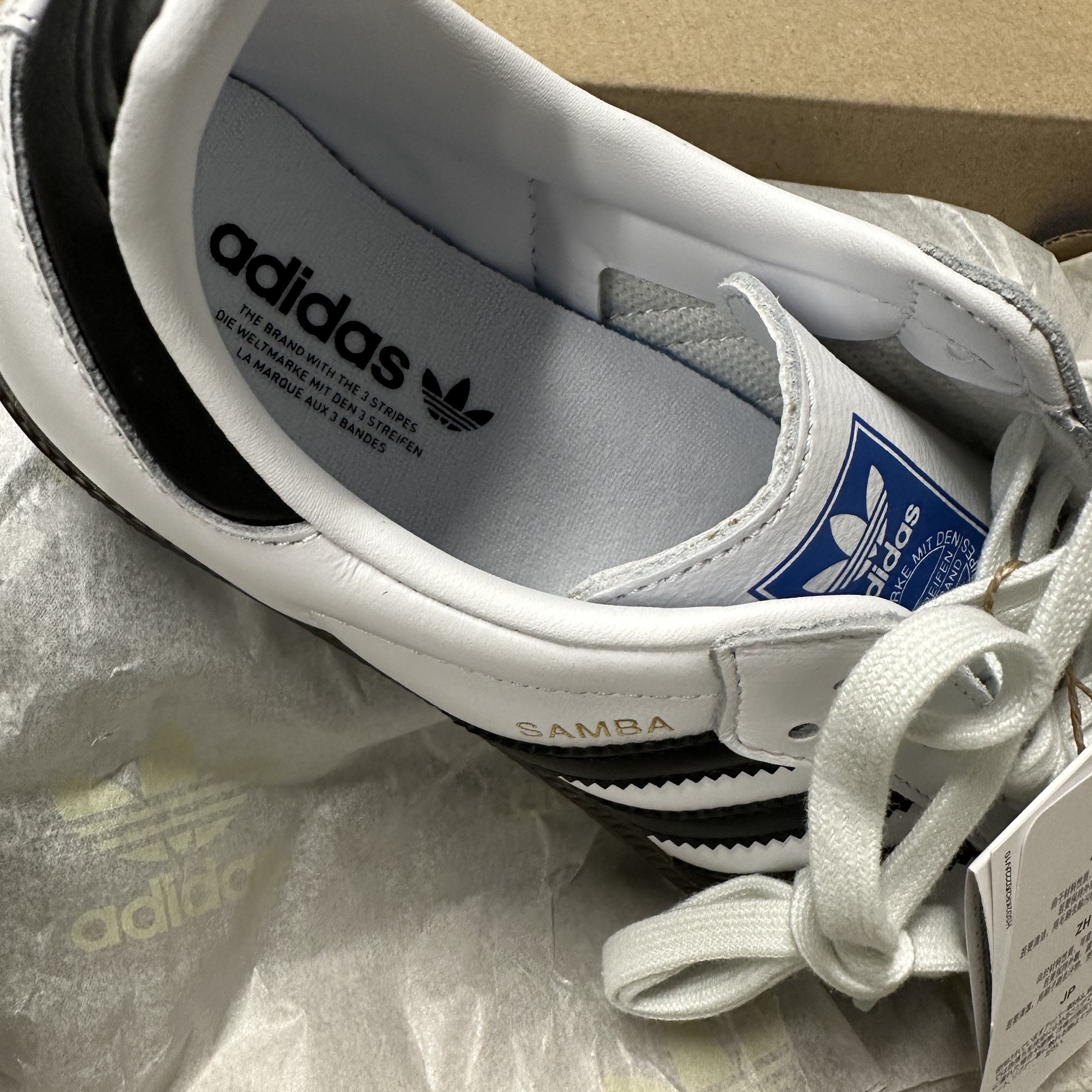 Adidas Samba OG Cloud White 착용 스타일 - 2
