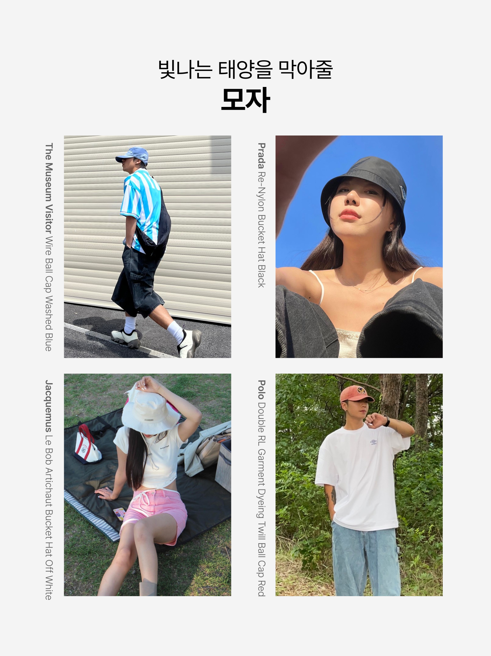 Stussy Tour T-Shirt White, (W) Courreges Light Ribs Contrast Dress Heritage White Black 착용 스타일 - 3