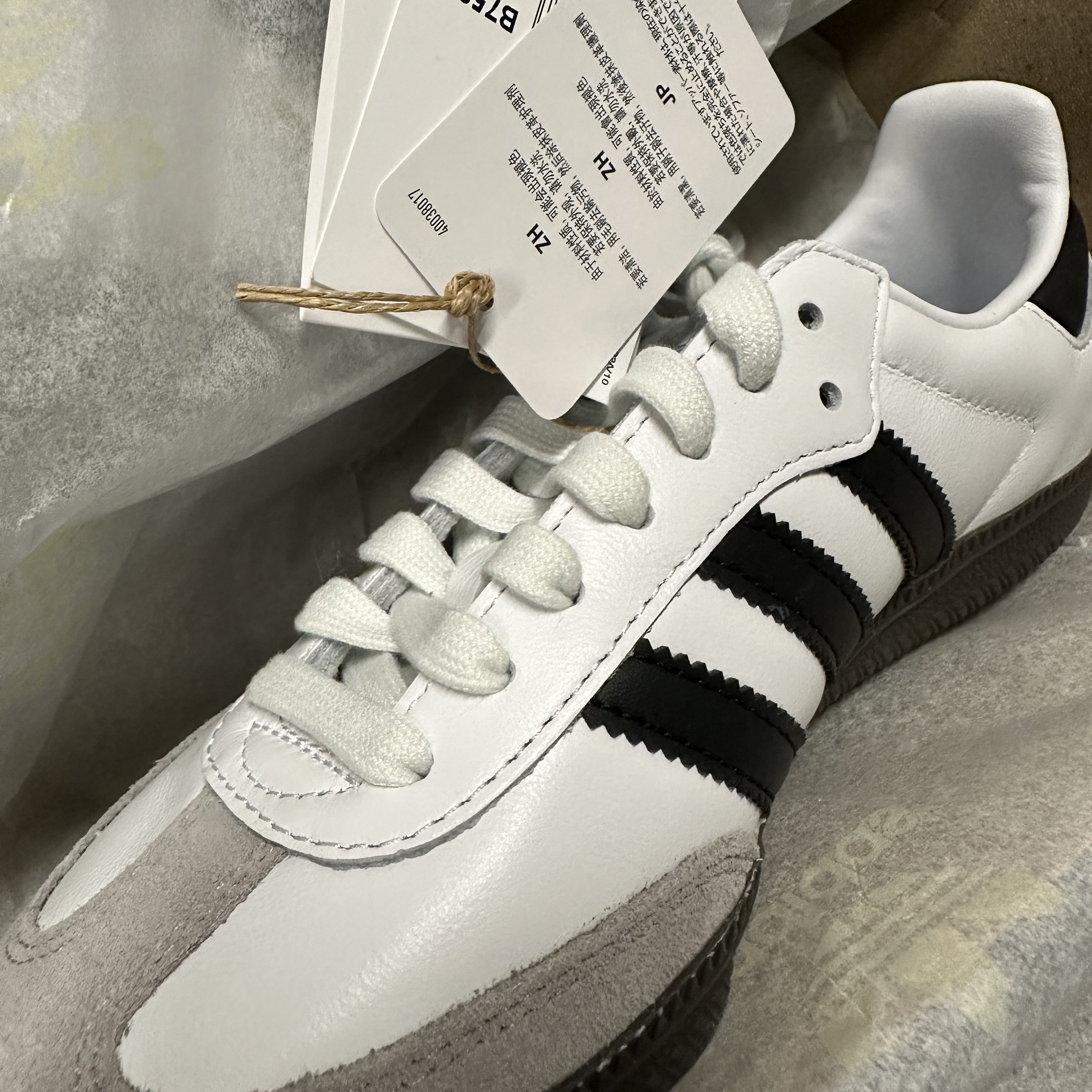 Adidas Samba OG Cloud White 착용 스타일 - 3