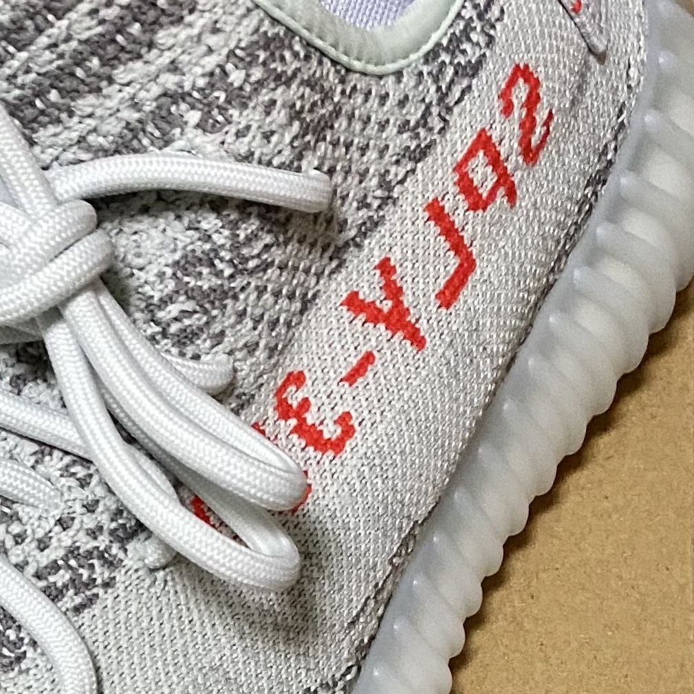 Adidas Yeezy Boost 350 V2 Blue Tint 2017 착용 스타일