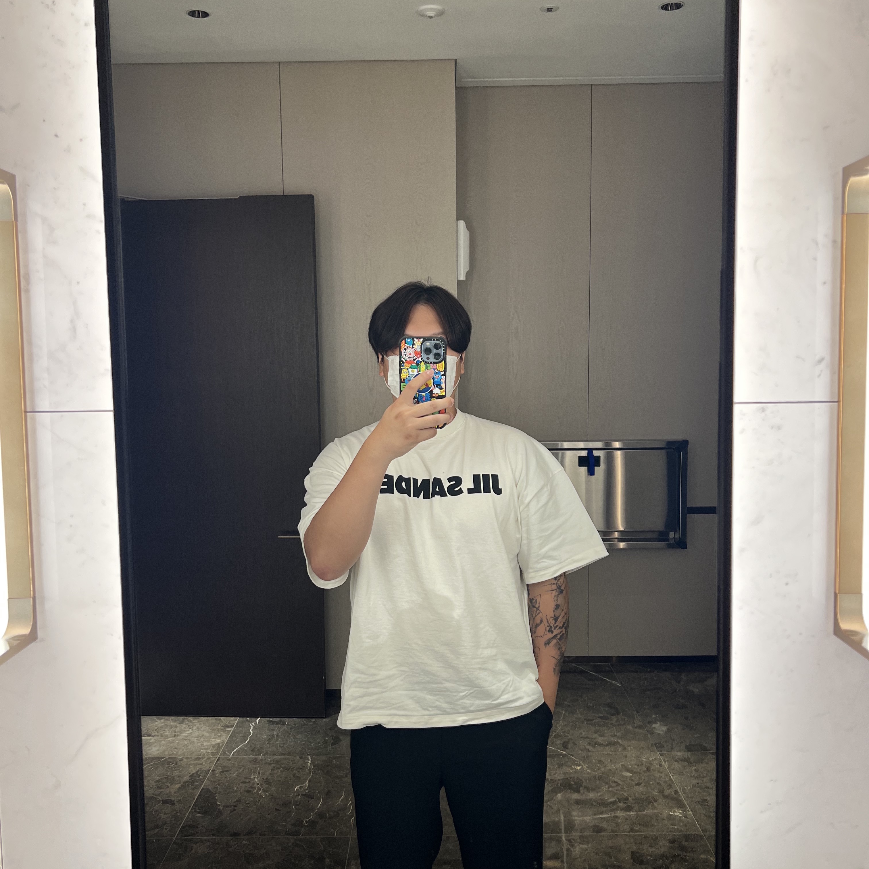 Jil Sander Logo T-Shirt Natural - 22SS 착용 스타일