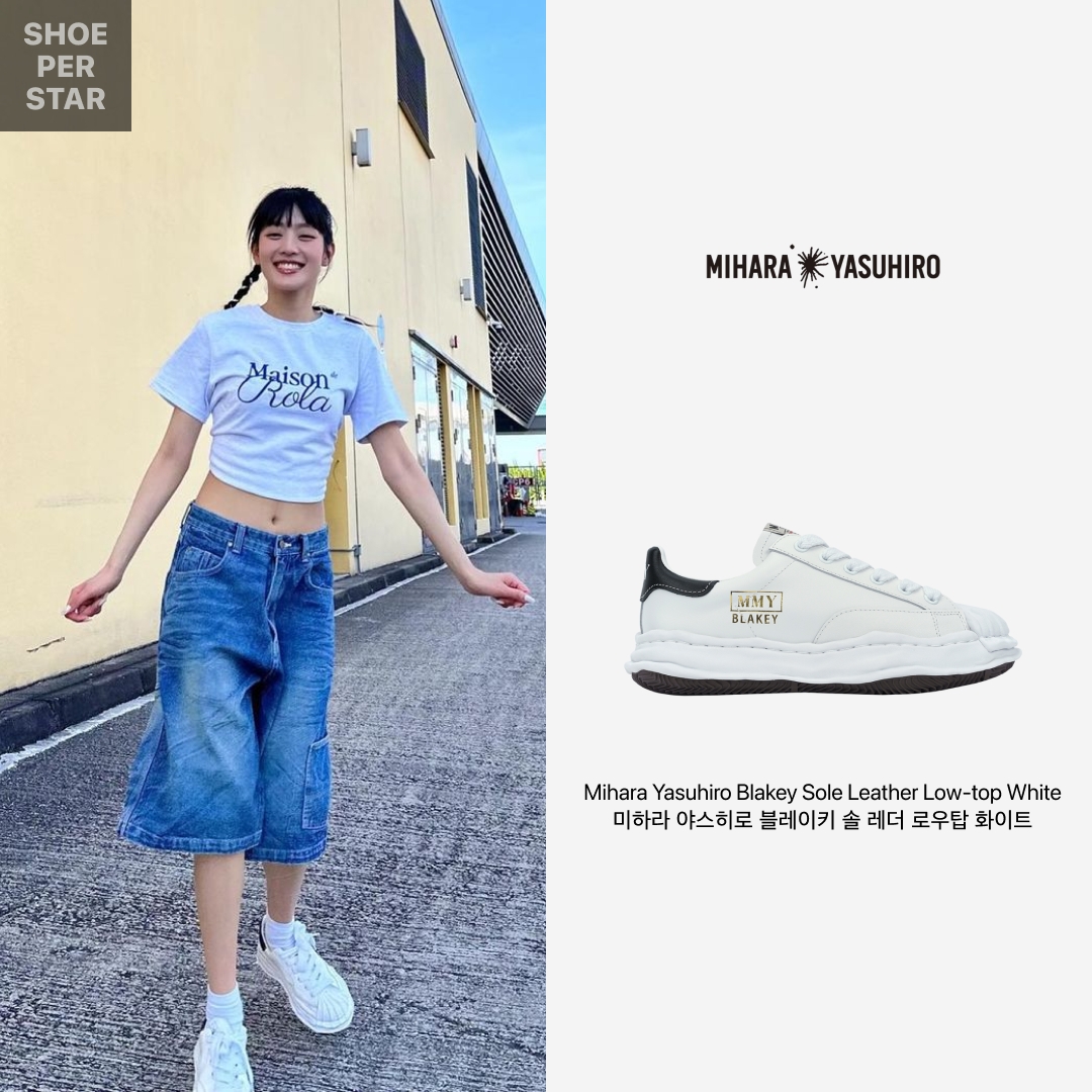 Maison Mihara Yasuhiro Blakey OG Sole Leather Low-top Sneakers White 착용 스타일 - 1