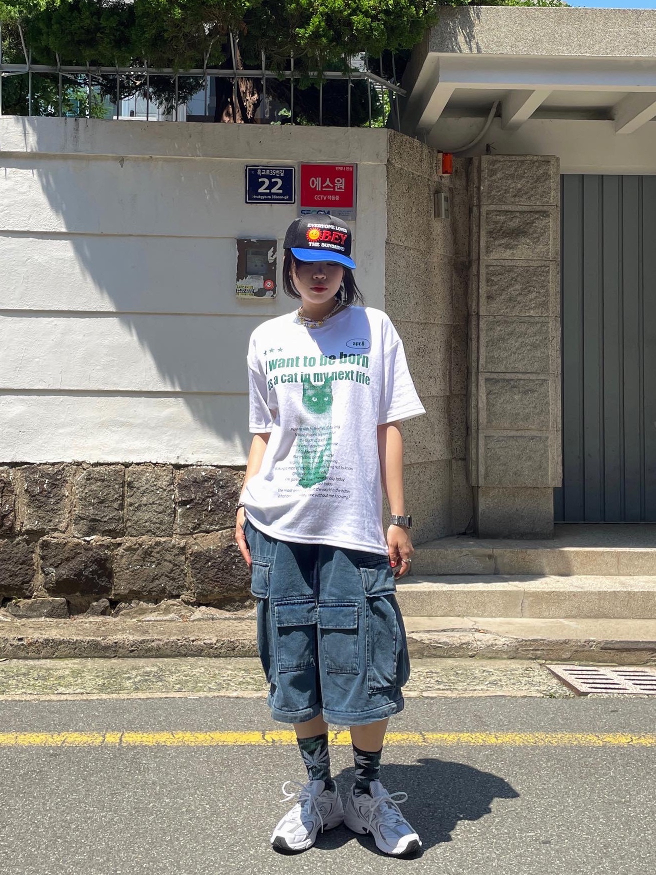 New Balance 530 Vintage Metallic Silver 착용 스타일 - 2
