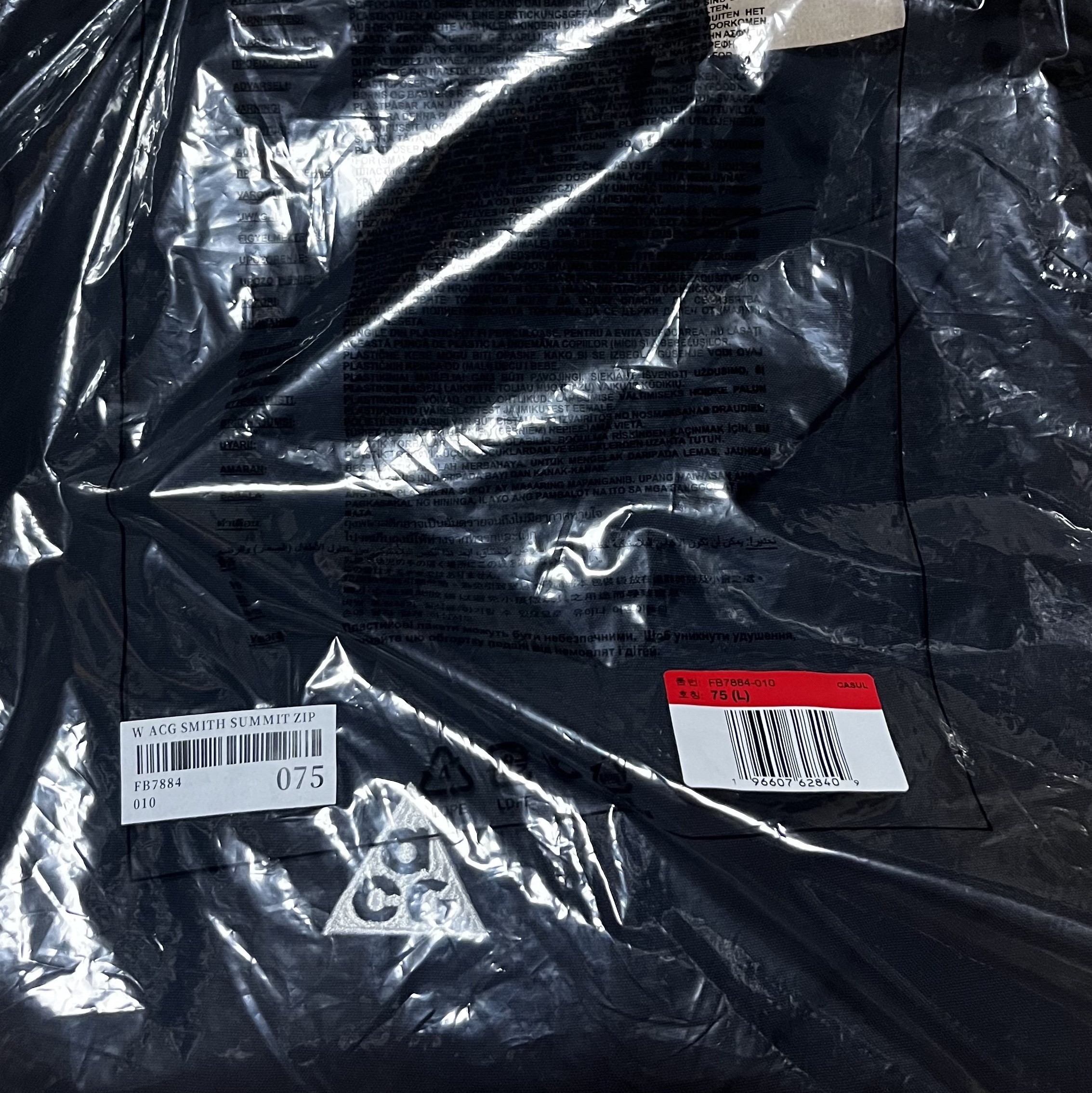 (W) Nike ACG Smith Summit Zip-Off Pants Black - Asia 착용 스타일
