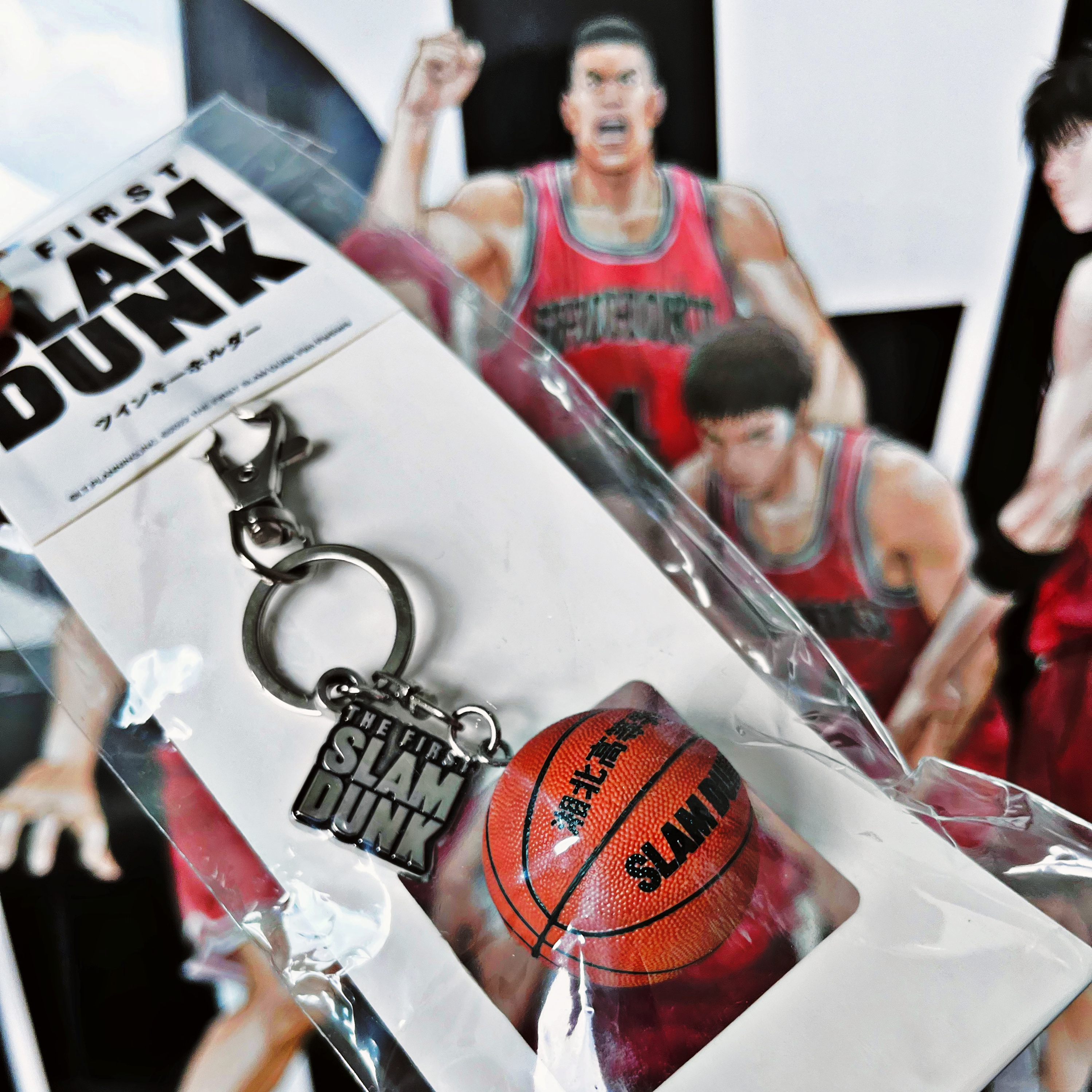 Toei Studio The First Slam Dunk Twin Key Holder 착용 스타일