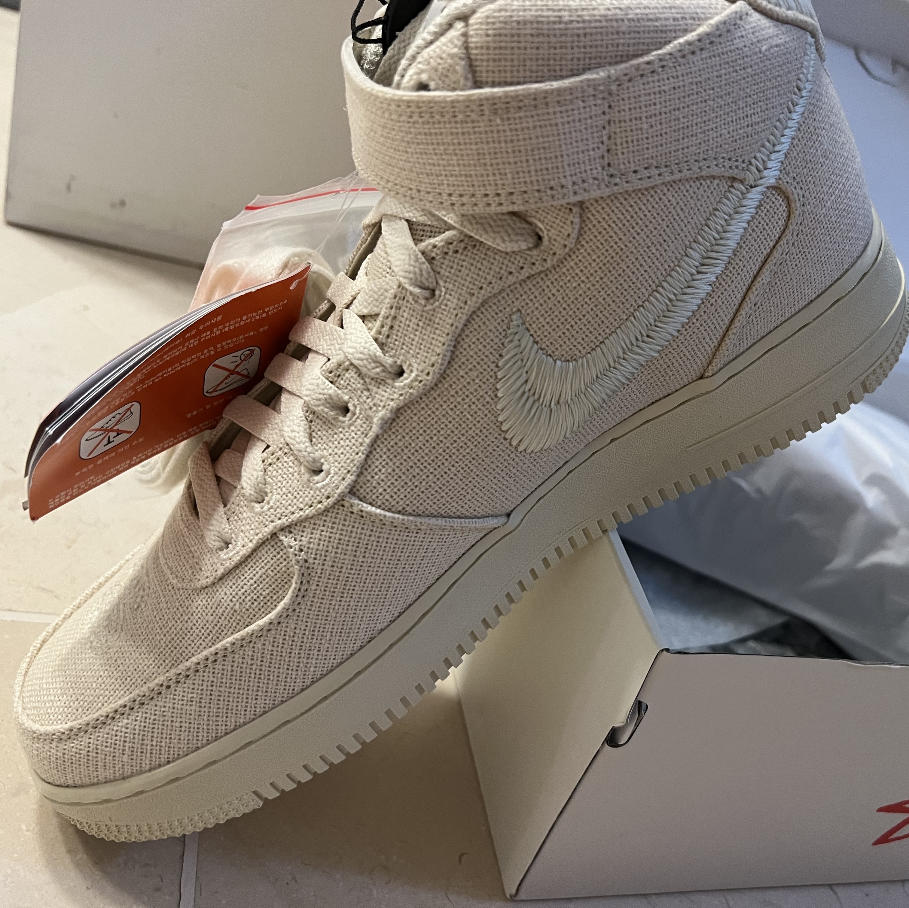 Nike x Stussy Air Force 1 '07 Mid SP Fossil 착용 스타일