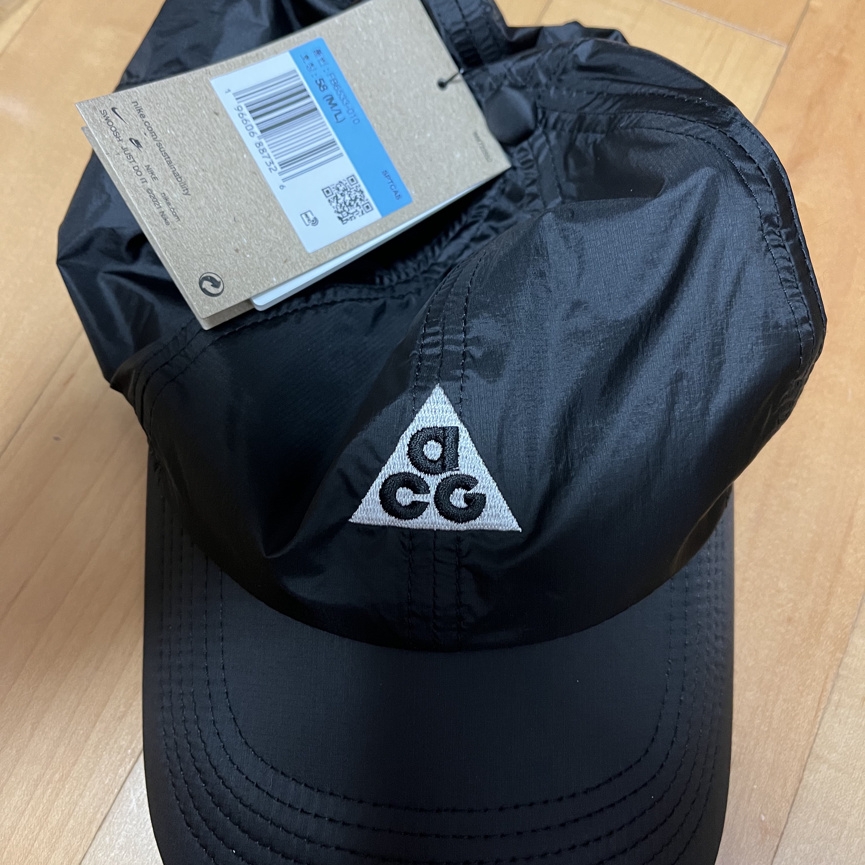 Nike ACG Trail Cap Black 착용 스타일