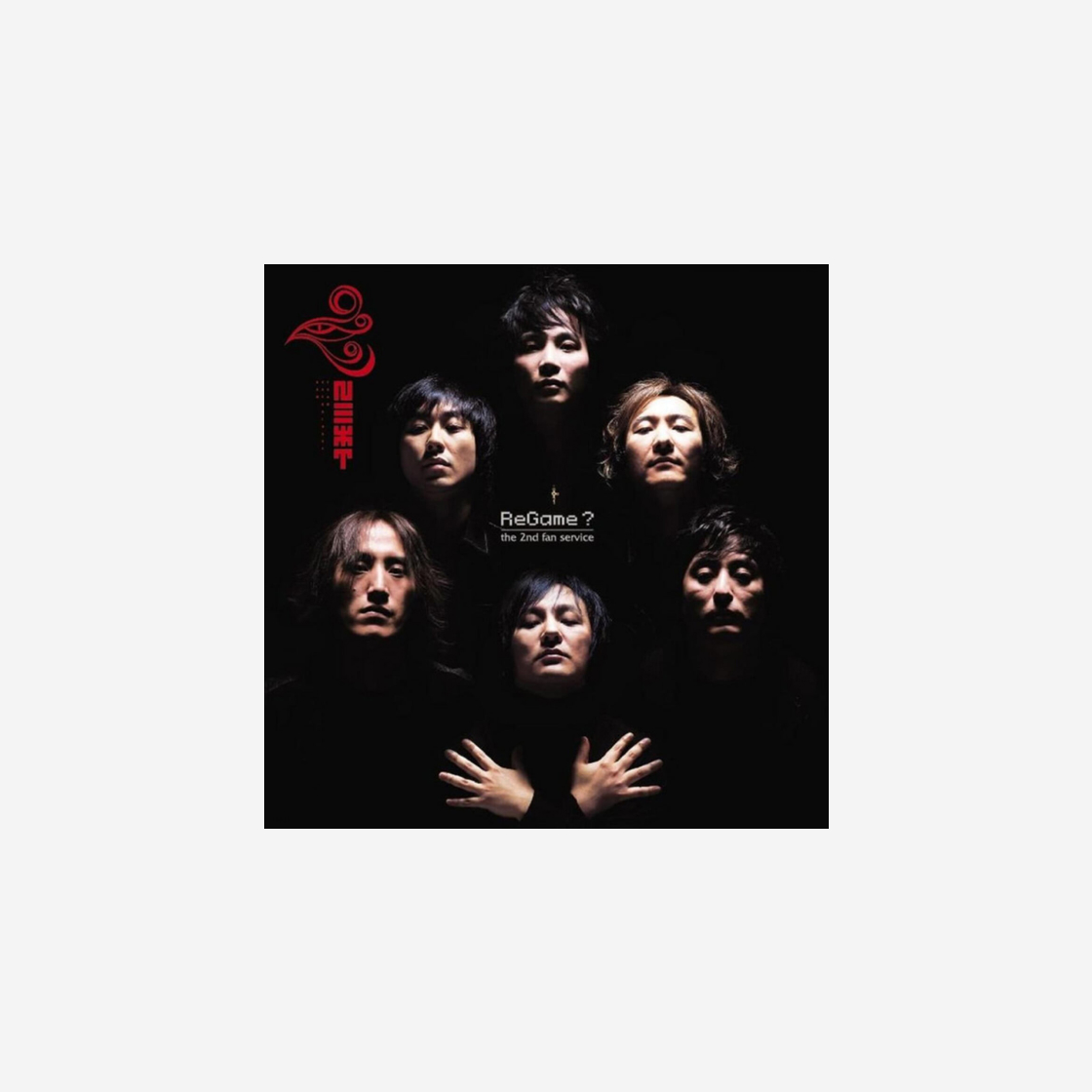 5-5-lp-lp-cd-kream