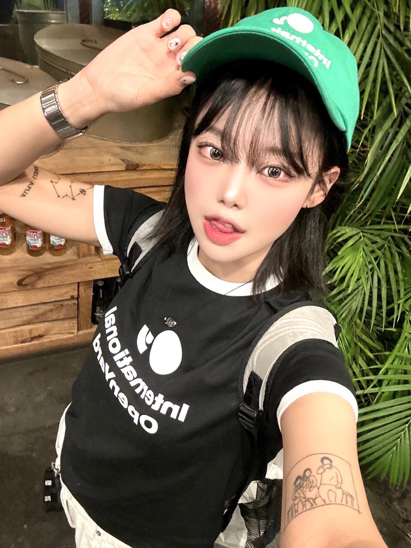 체님의 스타일 - 1