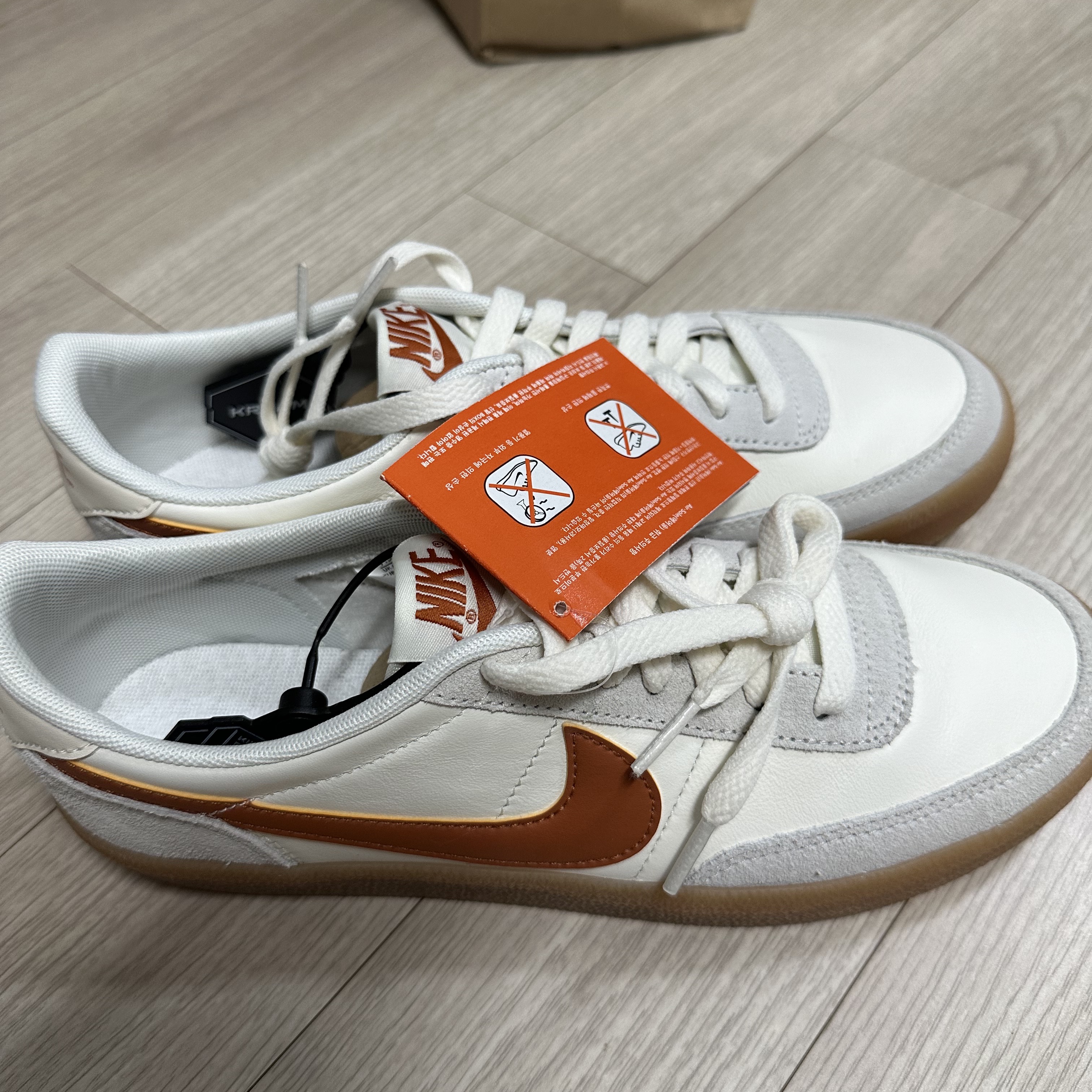 Nike Killshot 2 Leather Sail Desert Orange 착용 스타일 - 1
