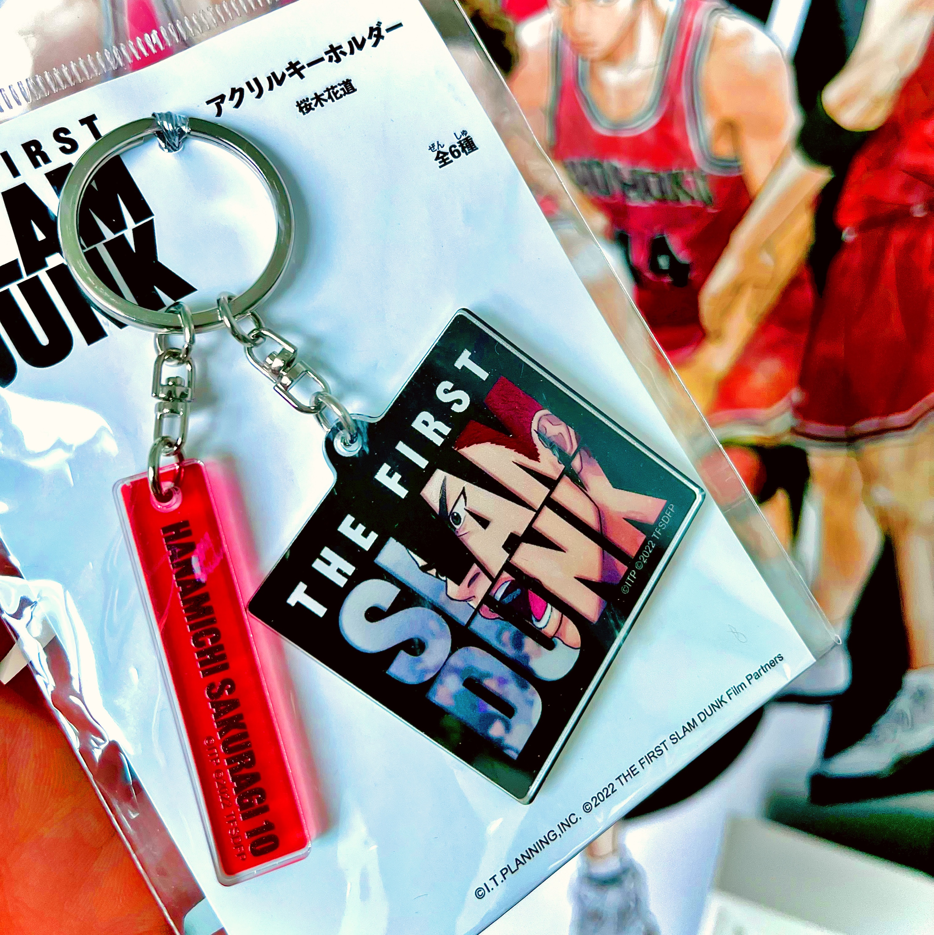 Toei Studio The First Slam Dunk Acrylic Key Holder Kang Backho 착용 스타일