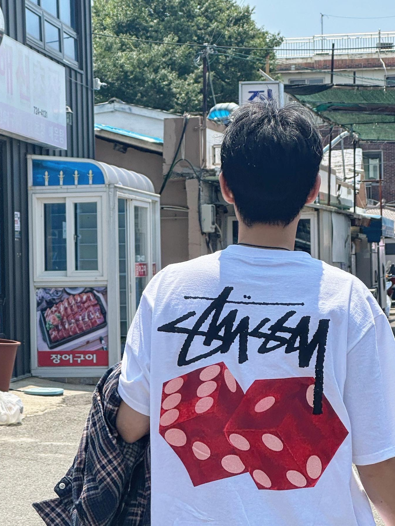 Stussy Diced Out T-Shirt White 착용 스타일