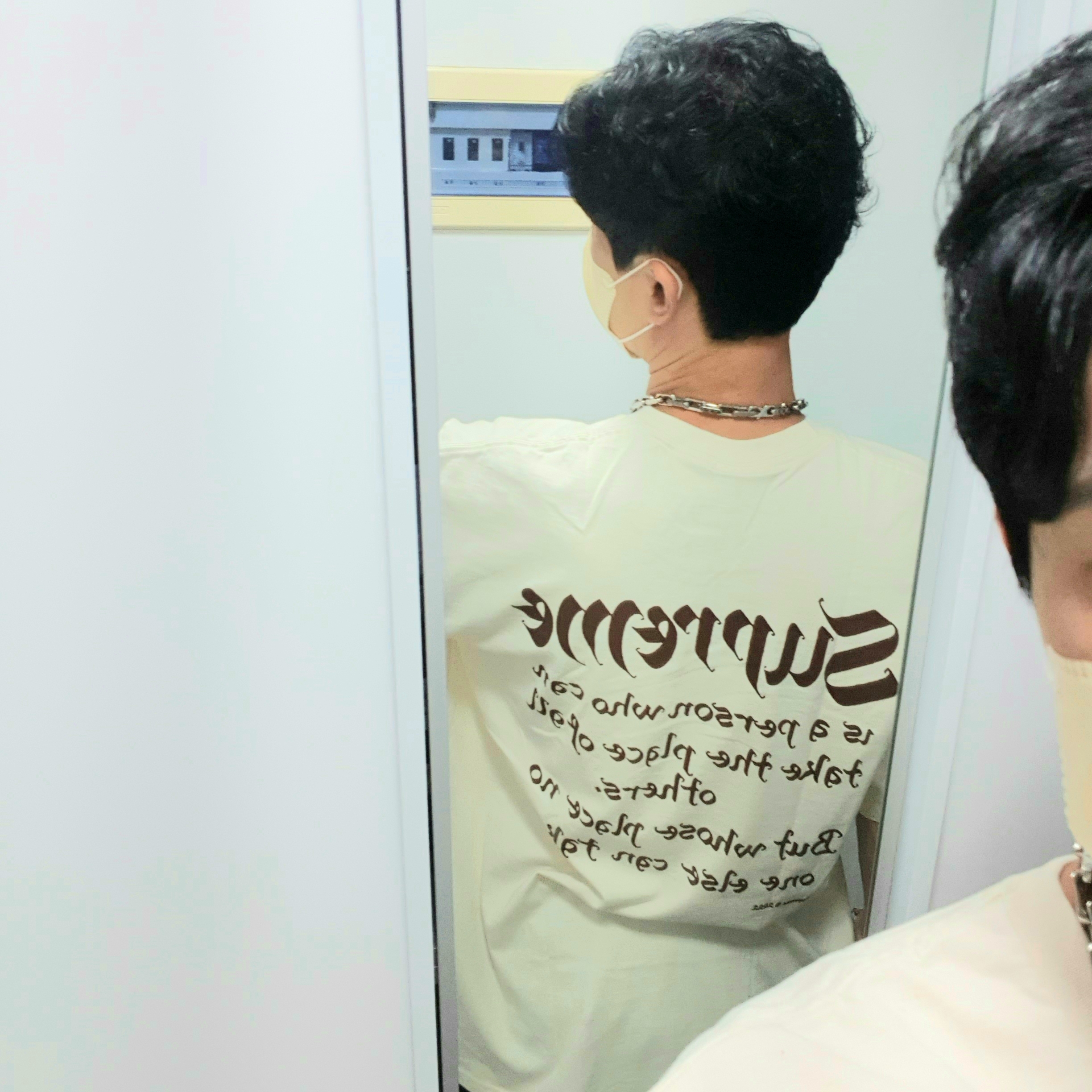 Supreme Person T-Shirt Natural - 22SS, Nike x Stussy Air Force 1 '07 Mid SP Fossil 착용 스타일 - 5