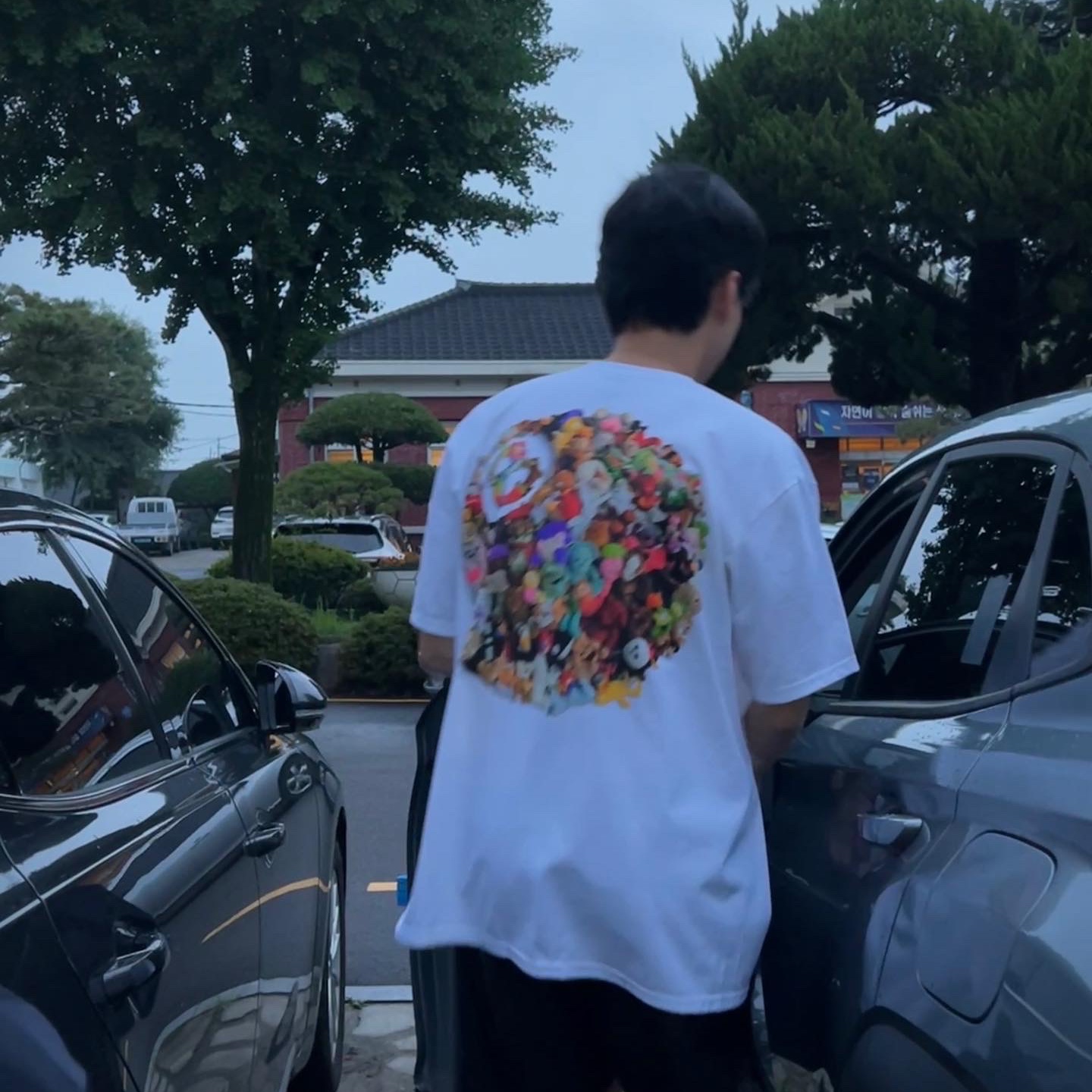 Stussy Plush T-Shirt White 착용 스타일