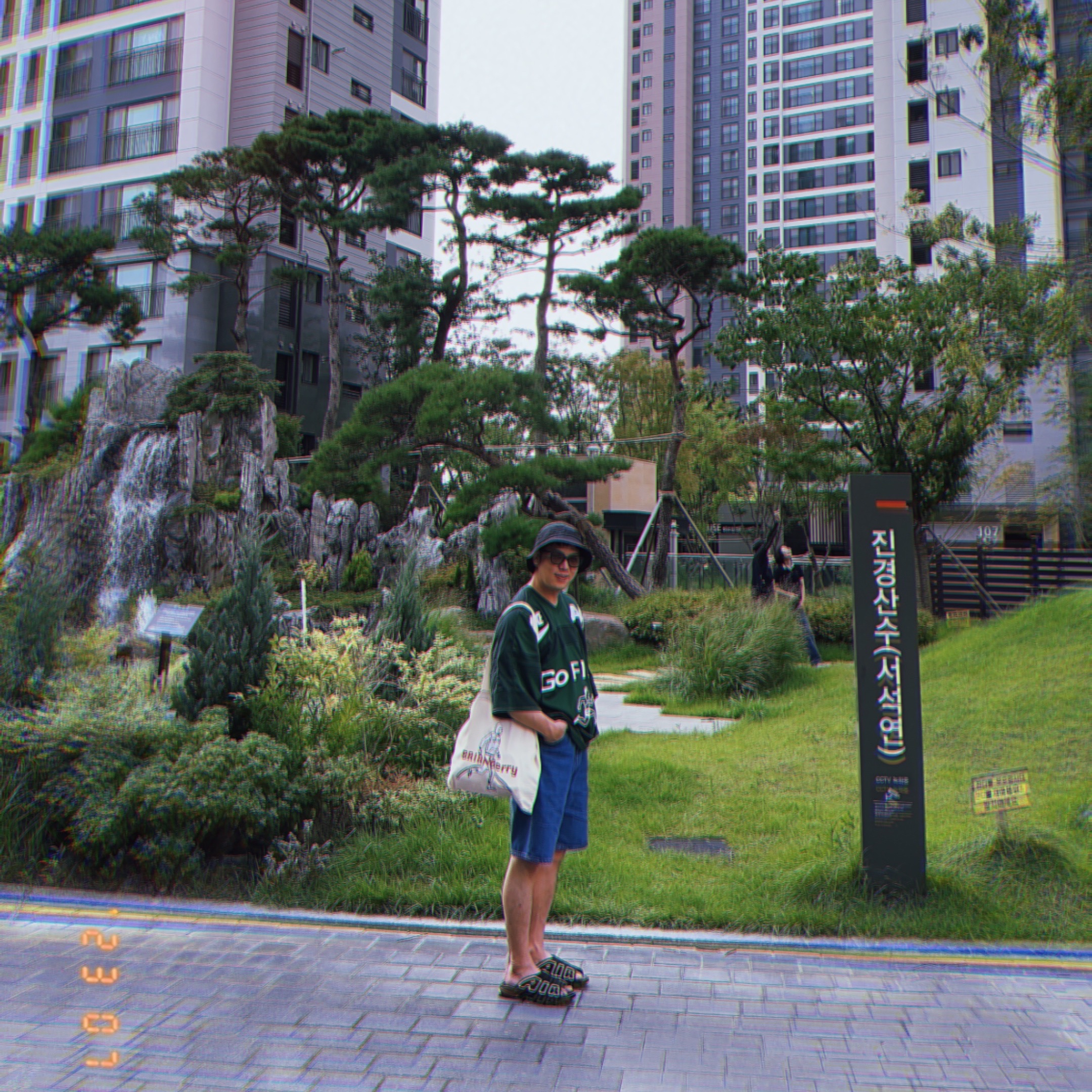 Nike x Stussy NRG FL Storm-Fit Bucket Hat Black, Nike x Cactus Plant Flea Market S/S Jersey Green - US/EU 착용 스타일