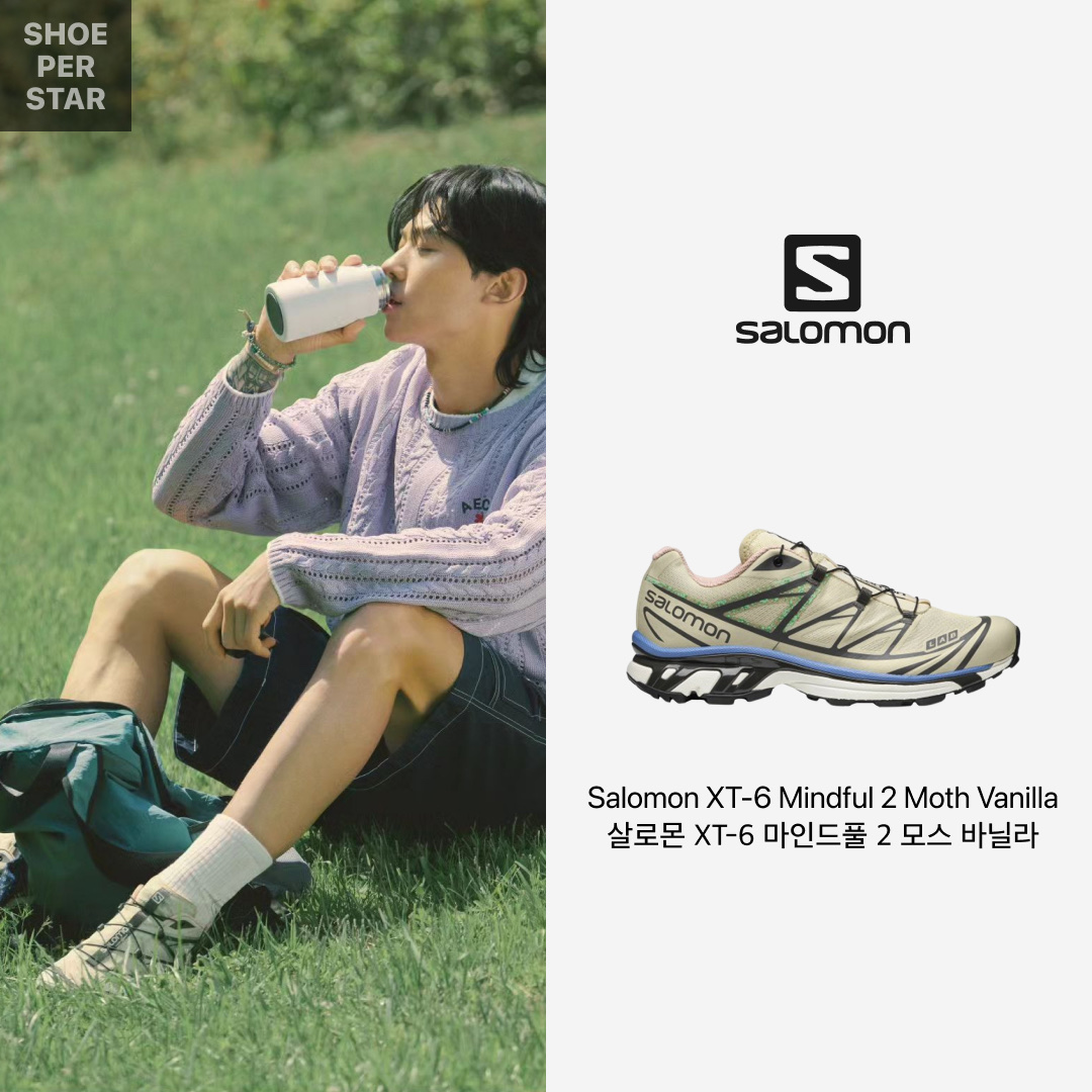 Salomon XT-6 Mindful 2 Moth Vanilla 착용 스타일 - 1