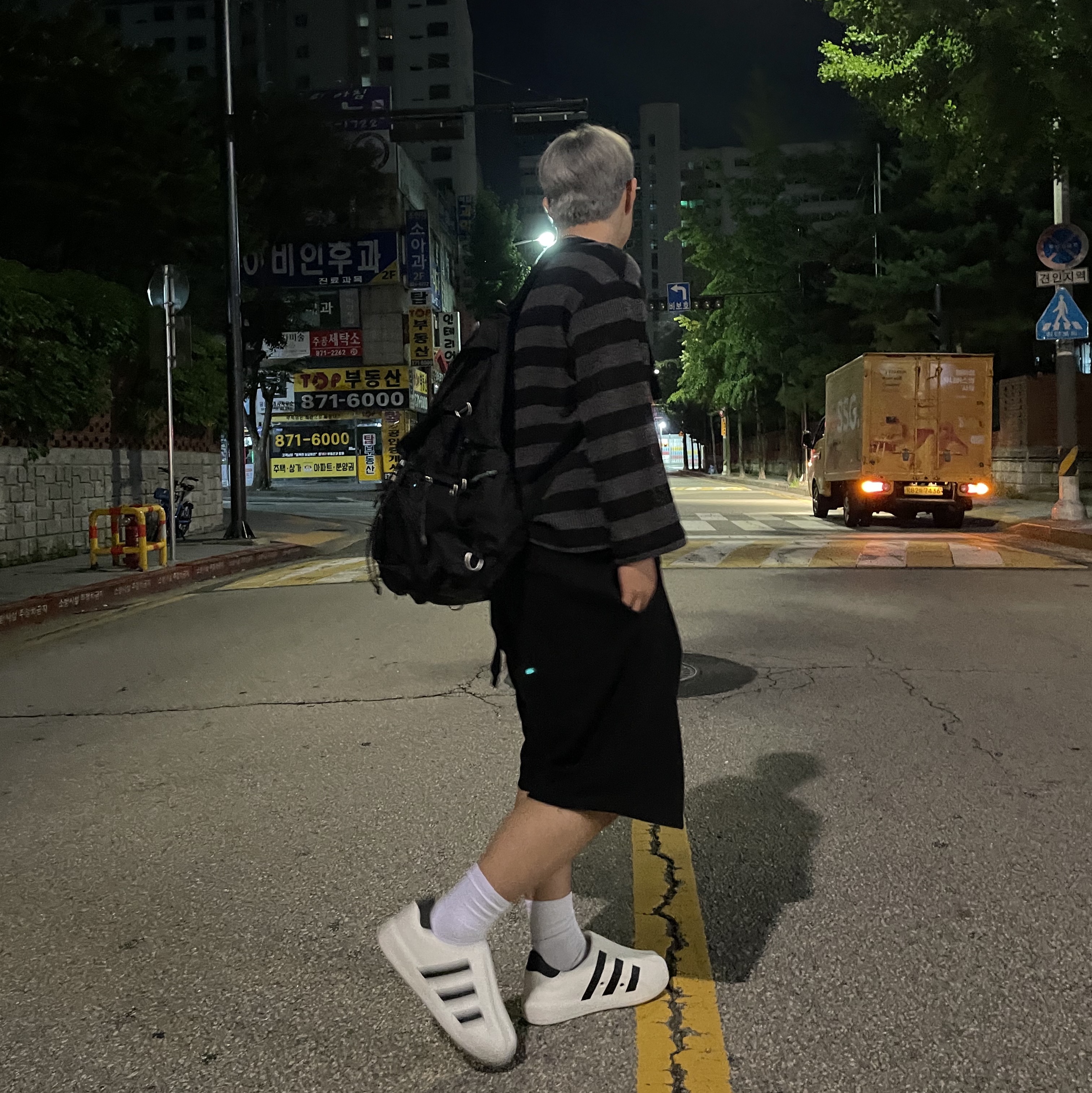 Adidas Adifom Superstar Core White 착용 스타일 - 2