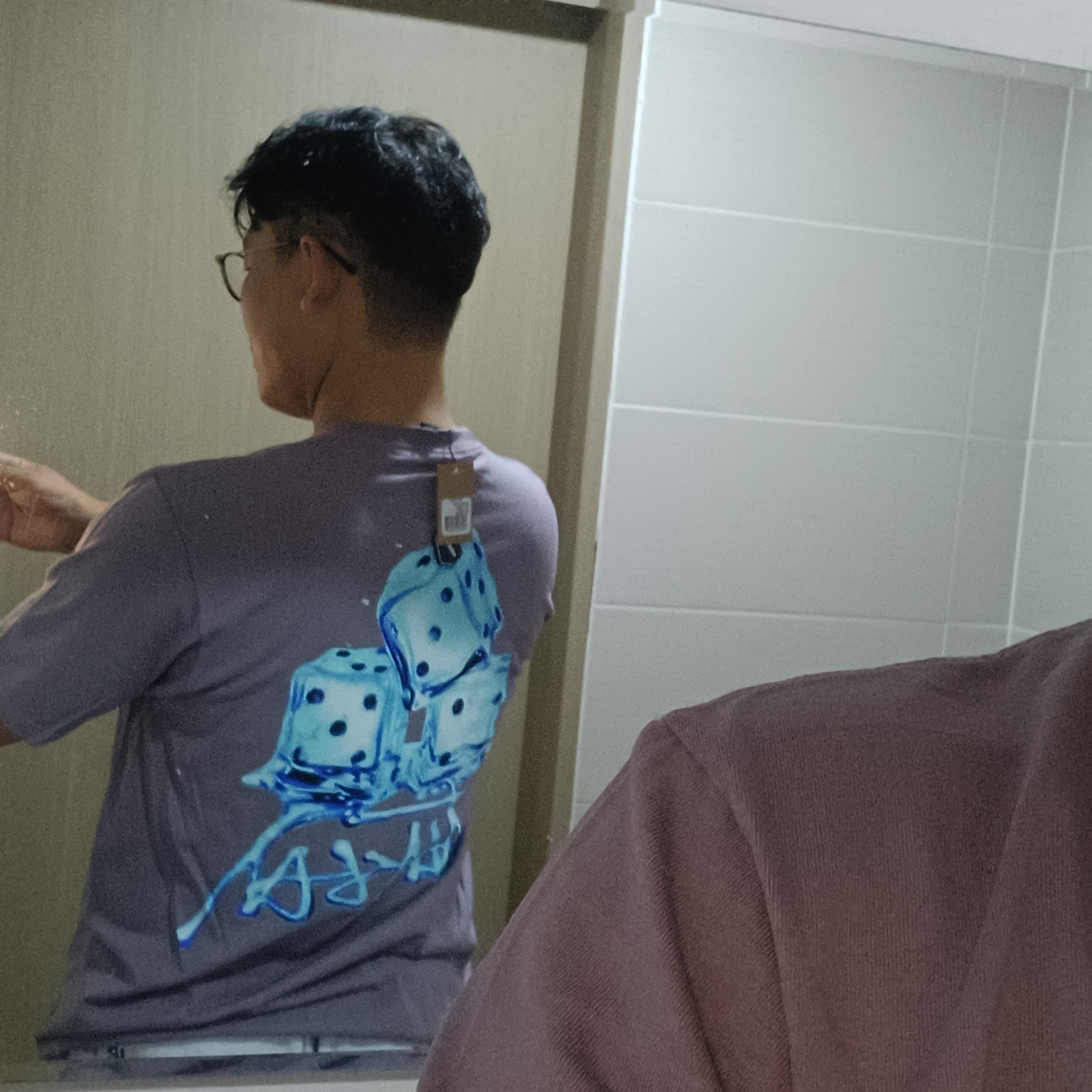 Stussy Melted T-Shirt Mauve 착용 스타일 - 4