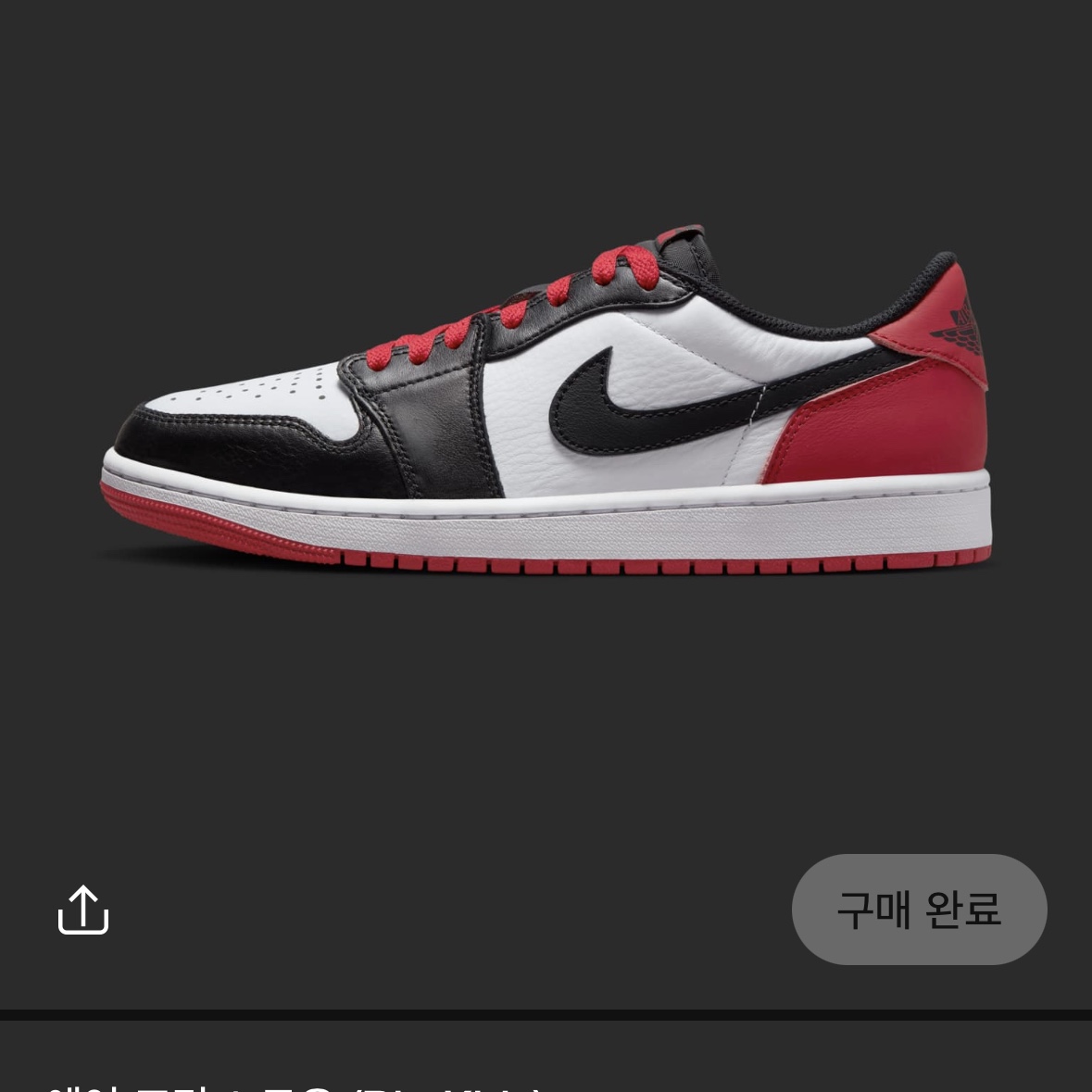 천재황님의 스타일