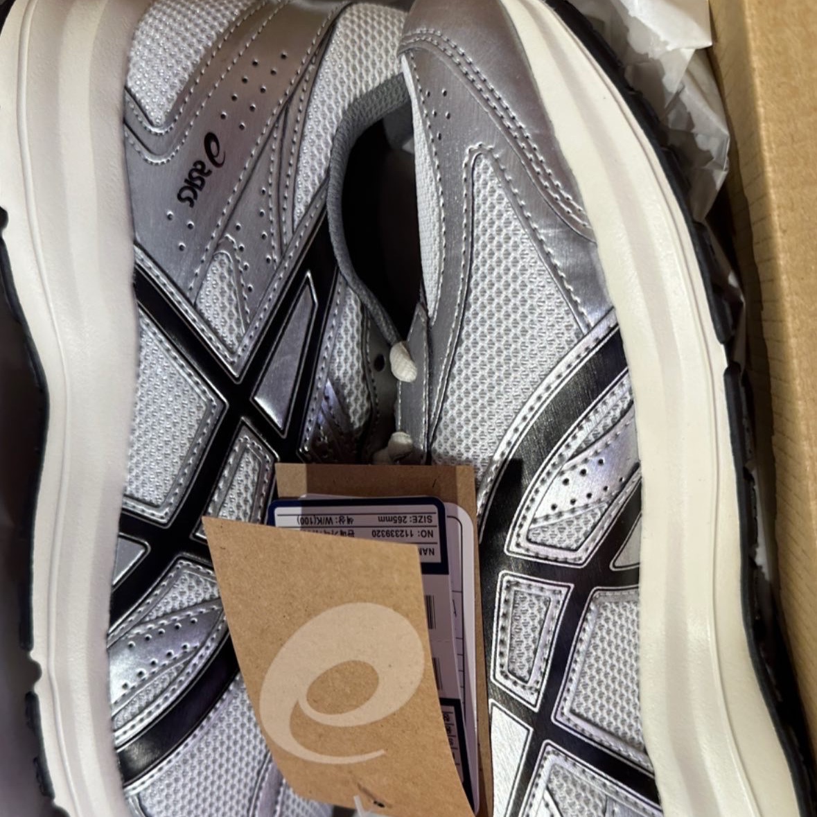 Asics Jog 100 S White Black - 2E Wide 착용 스타일