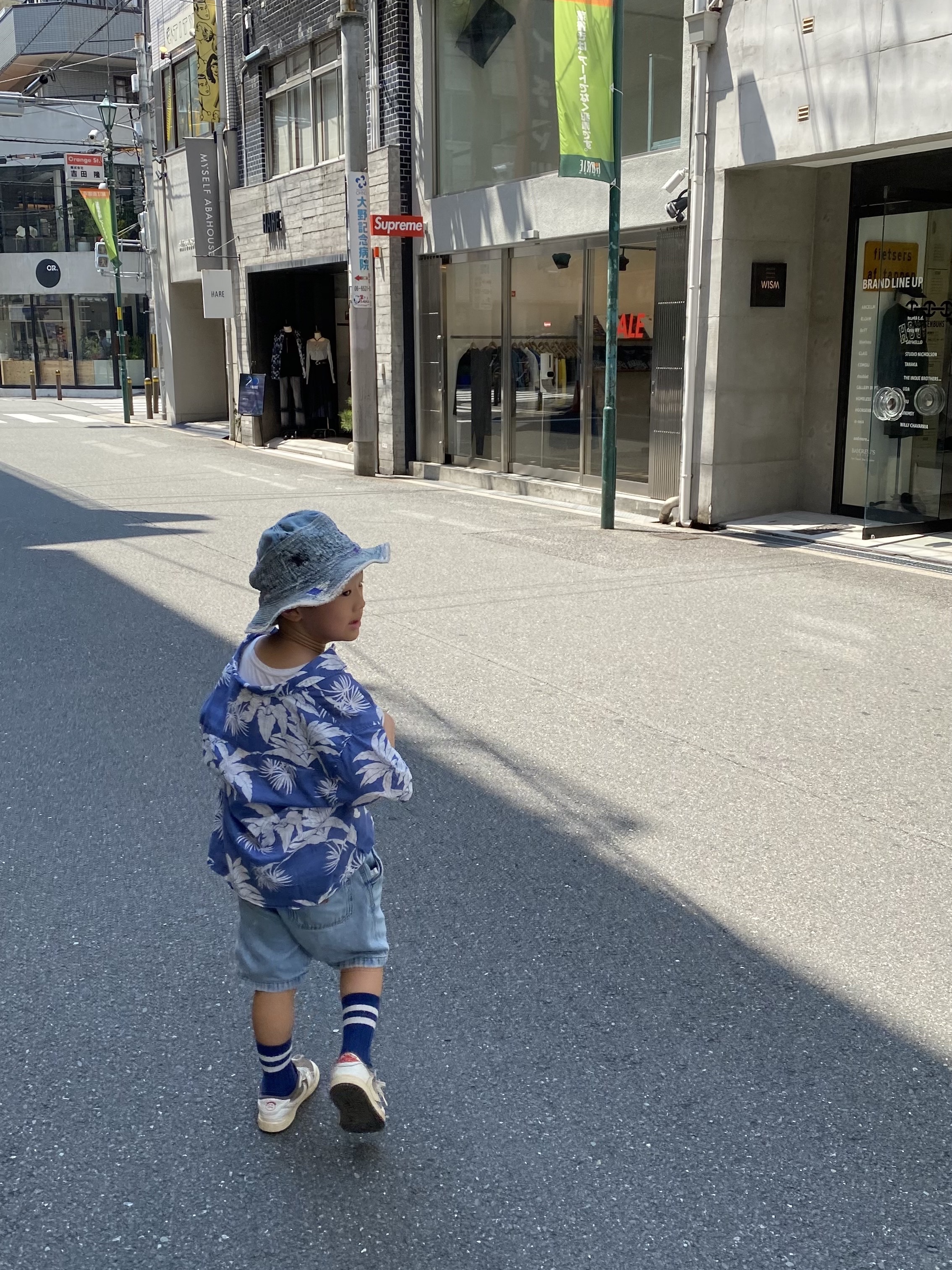 Supreme Mesh Cordura Boonie Black - 23SS, (PS) Jordan 1 x Travis Scott Retro Low OG SP Medium Olive 착용 스타일 - 3
