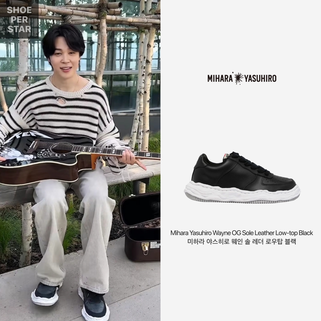 Maison Mihara Yasuhiro Wayne OG Sole Leather Low-top Sneakers Black 착용 스타일 - 1