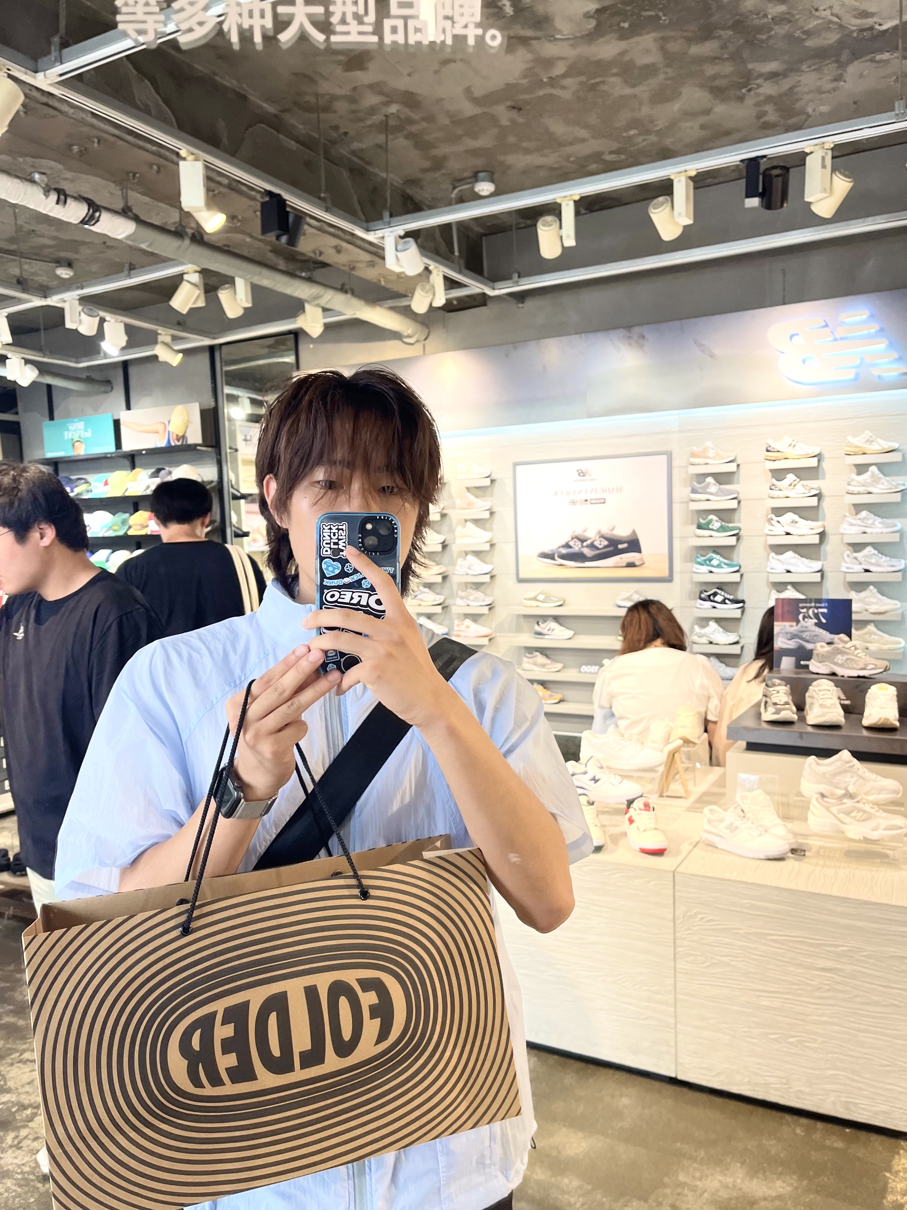 NewJeans Tokki Merchandise Fluffy Keyring White, (W) Asics Gel-Kayano 14 White Midnight 착용 스타일 - 2