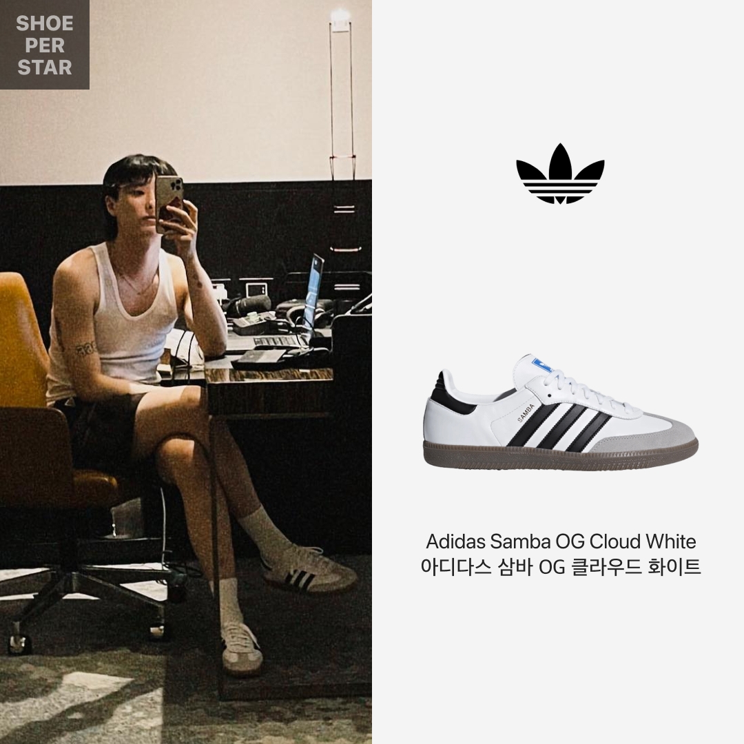 Adidas Samba OG Cloud White 착용 스타일 - 1