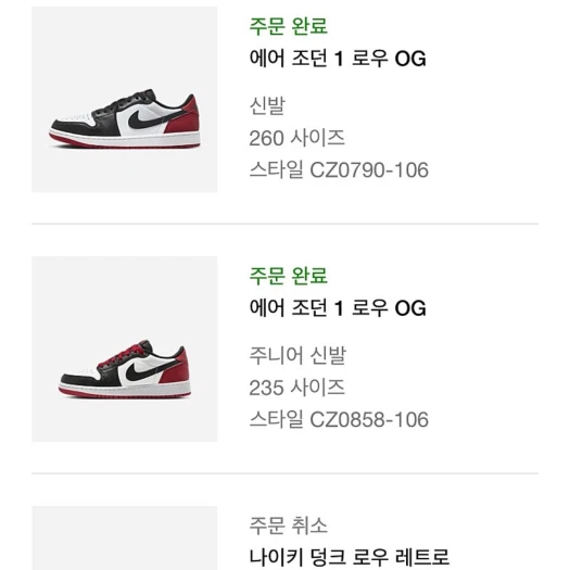 스타일 카드