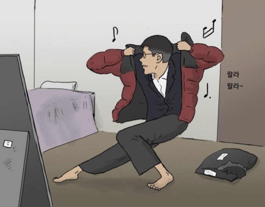 KREAM 프로필 이미지