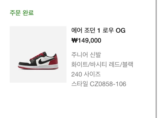스타일 카드