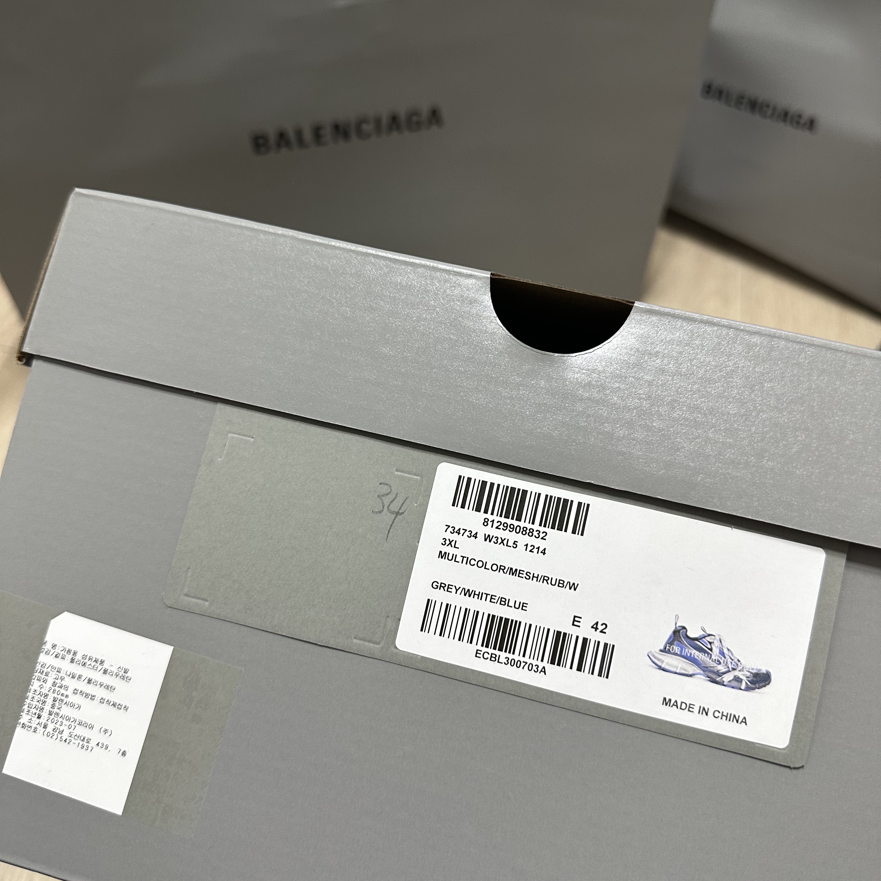 Balenciaga 3XL Sneakers Light Beige, Balenciaga 3XL Sneakers Grey White Blue 착용 스타일 - 5