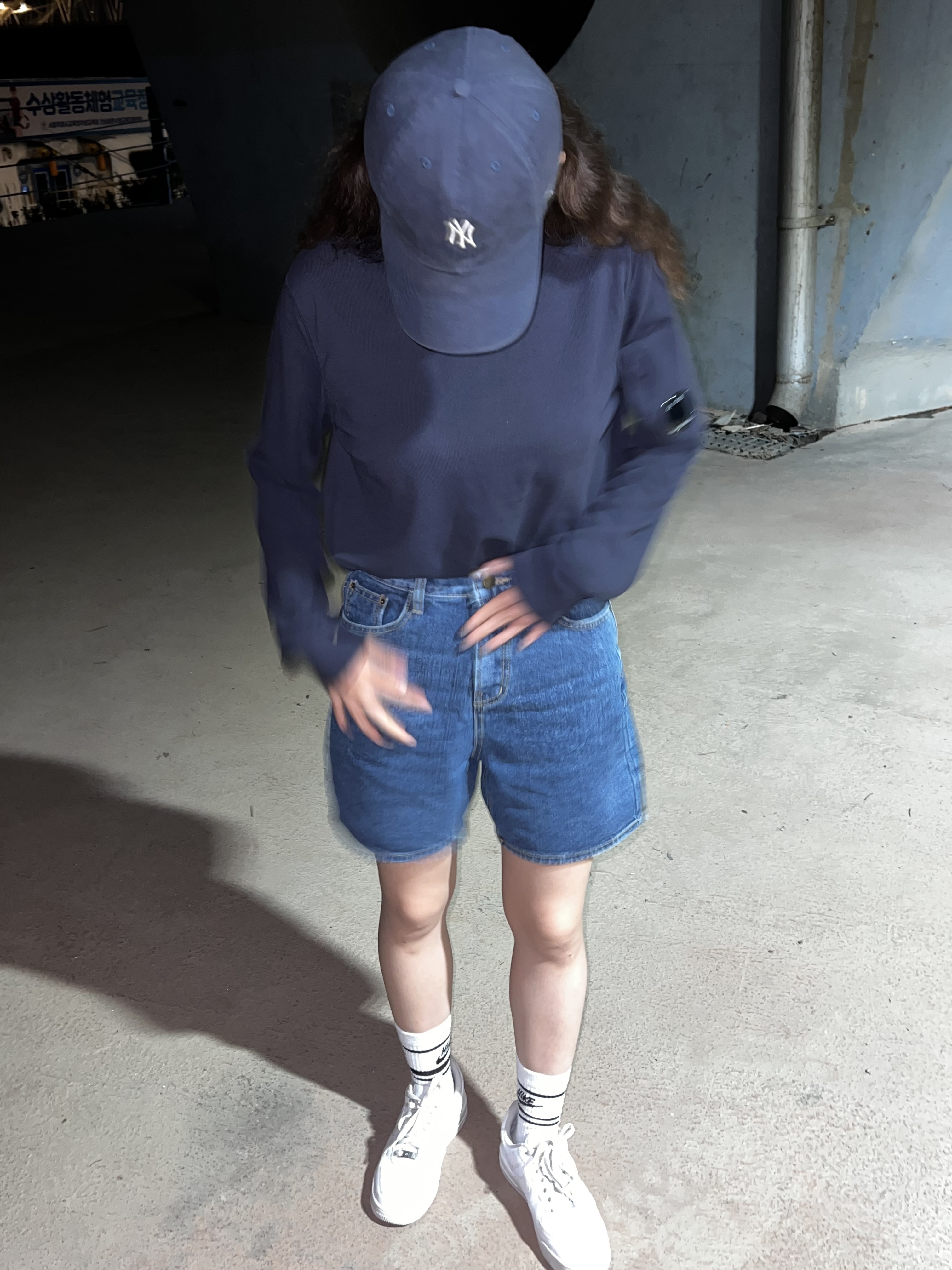 C.P. Company Cotton Crepe Crewneck Knit Navy - 23SS, Nike Air Force 1 '07 Low White 착용 스타일