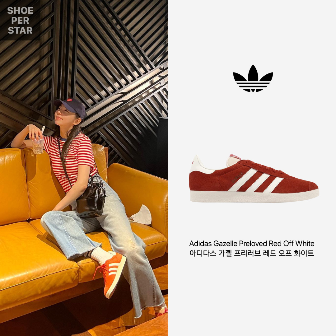 Adidas Gazelle Preloved Red Off White 착용 스타일 - 1