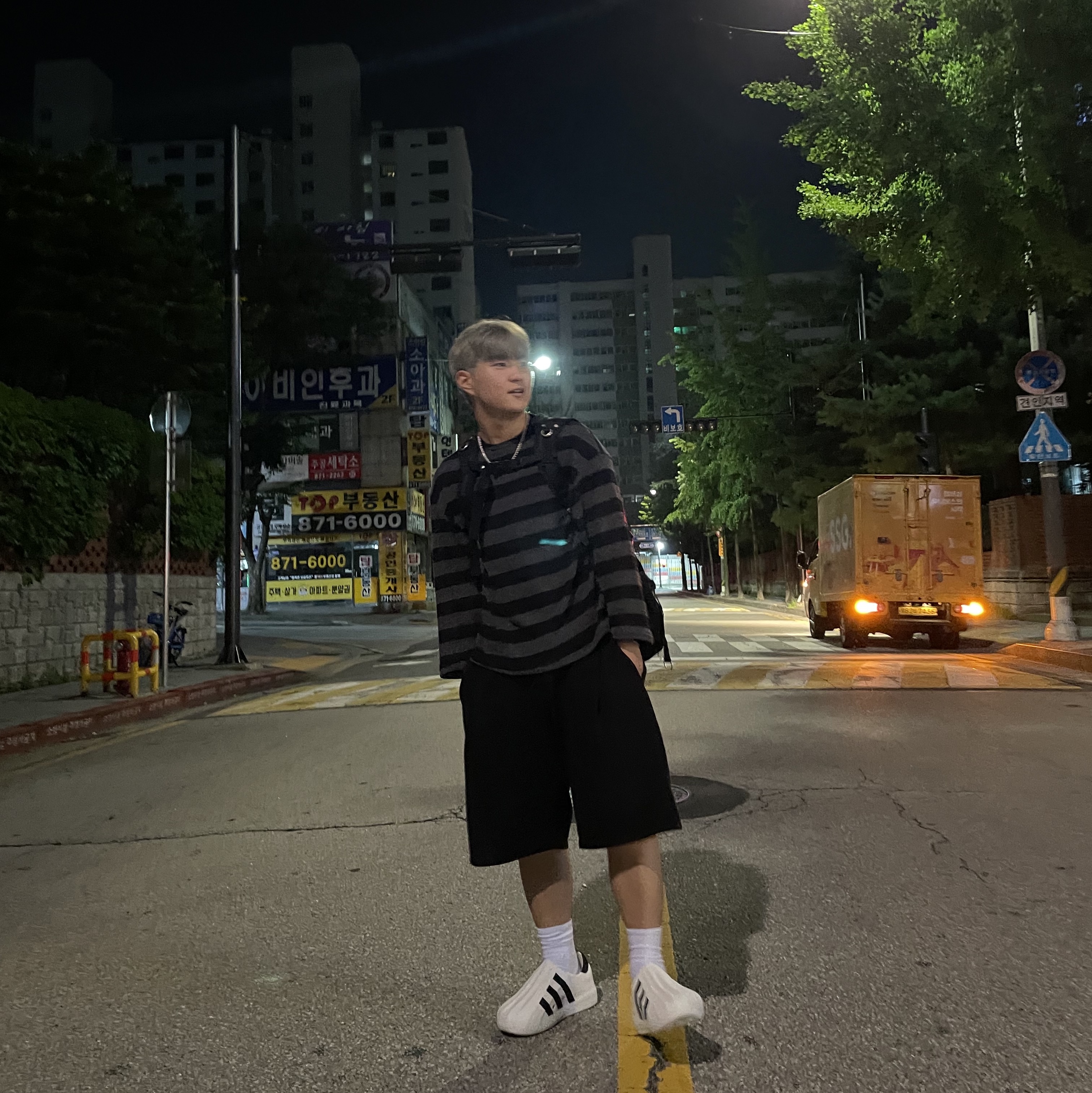 Adidas Adifom Superstar Core White 착용 스타일 - 1