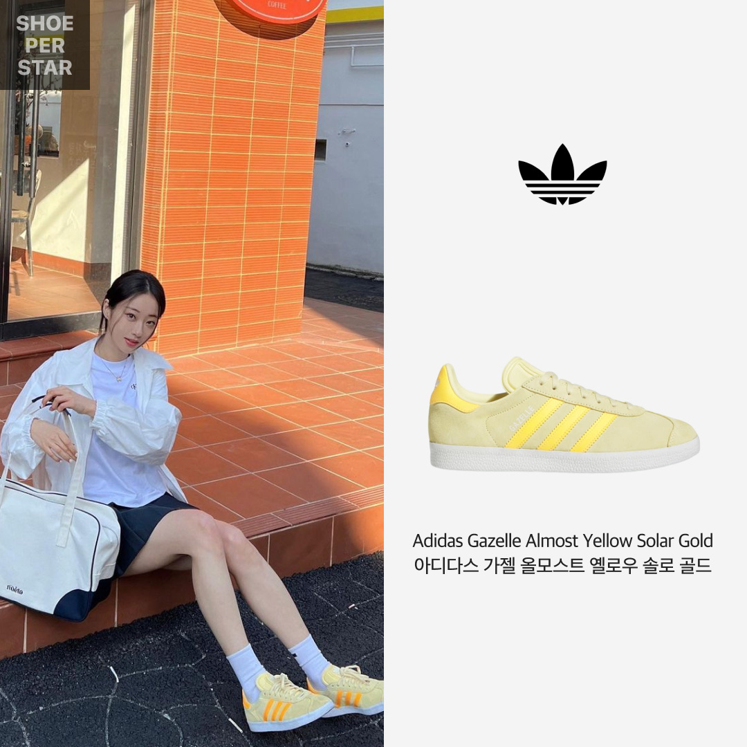 (W) Adidas Gazelle Almost Yellow Solar Gold 착용 스타일 - 1