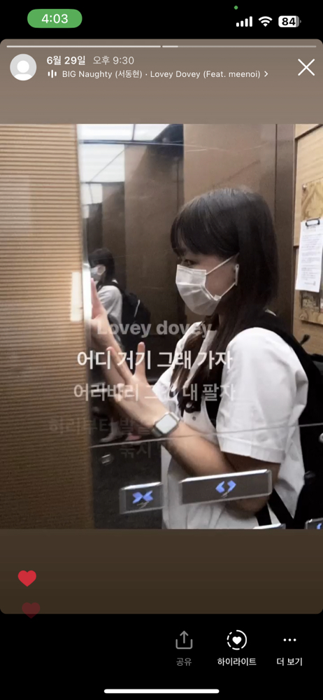 KREAM 프로필 이미지