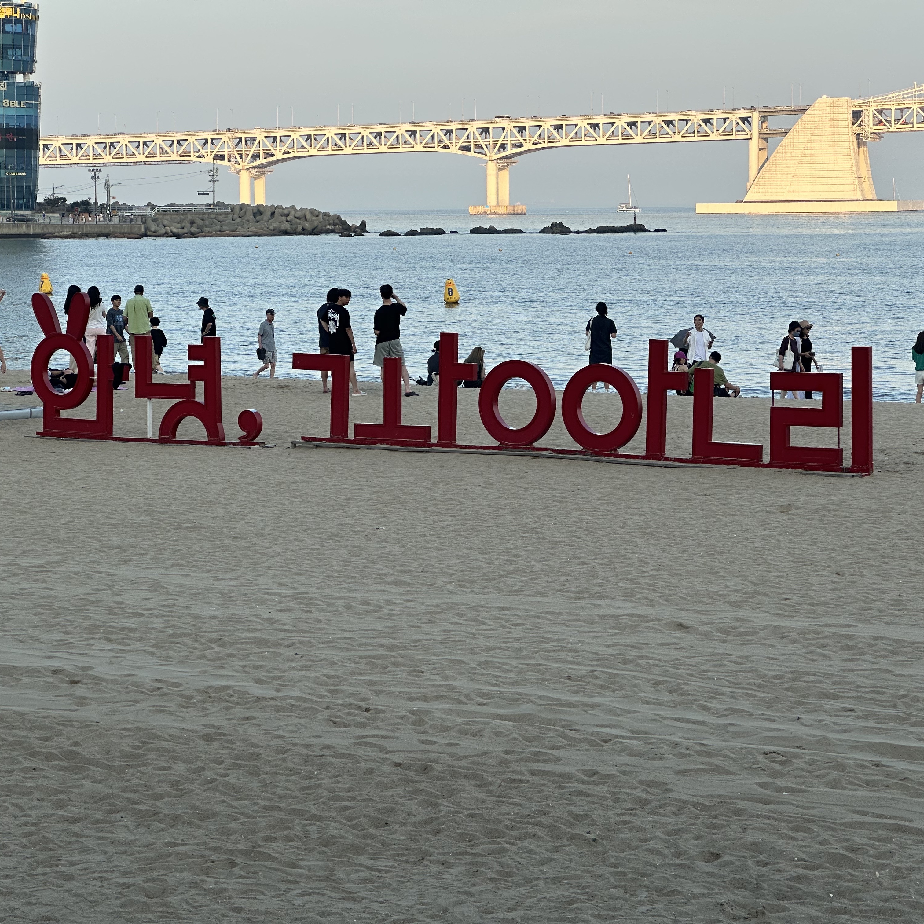 noxboom님의 스타일 - 2