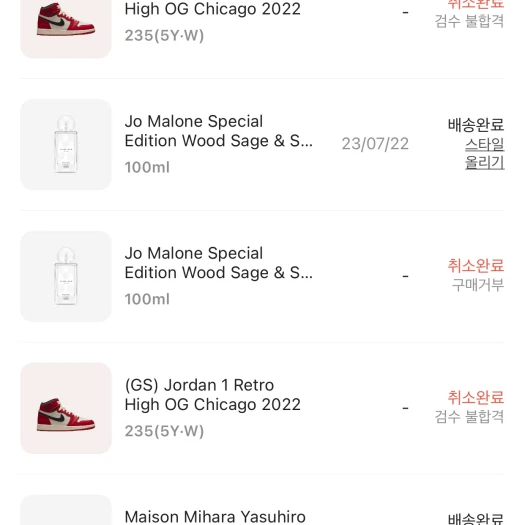 스타일 카드
