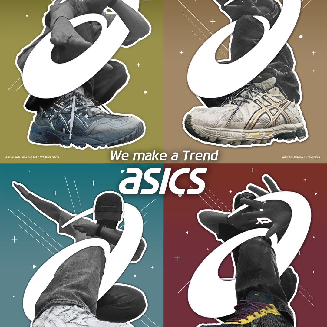 Asics UB4-S Gel-1130 Demitasse 착용 스타일 - 2