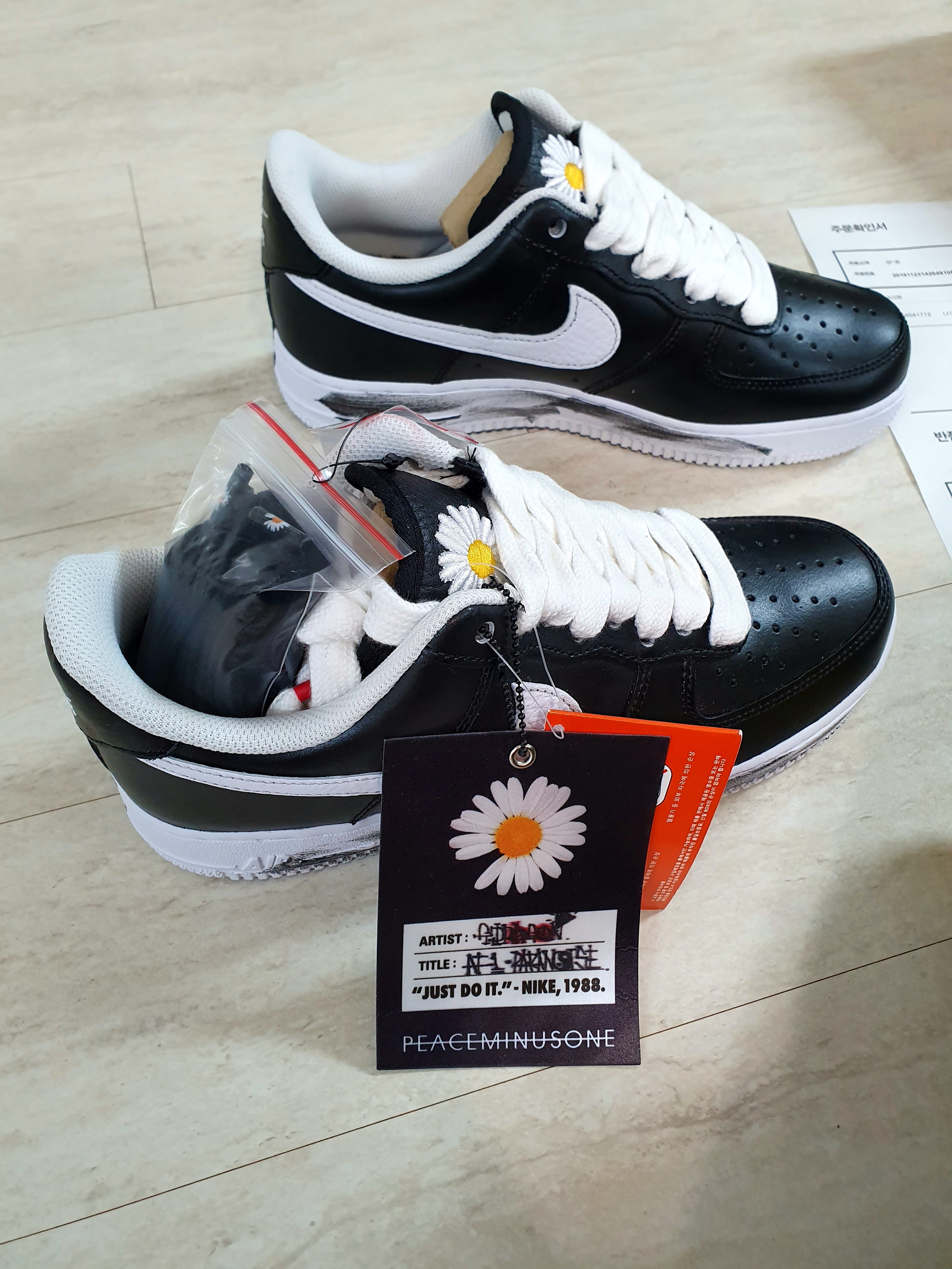 Nike x Peaceminusone Air Force 1 Low Para-Noise 착용 스타일 - 2