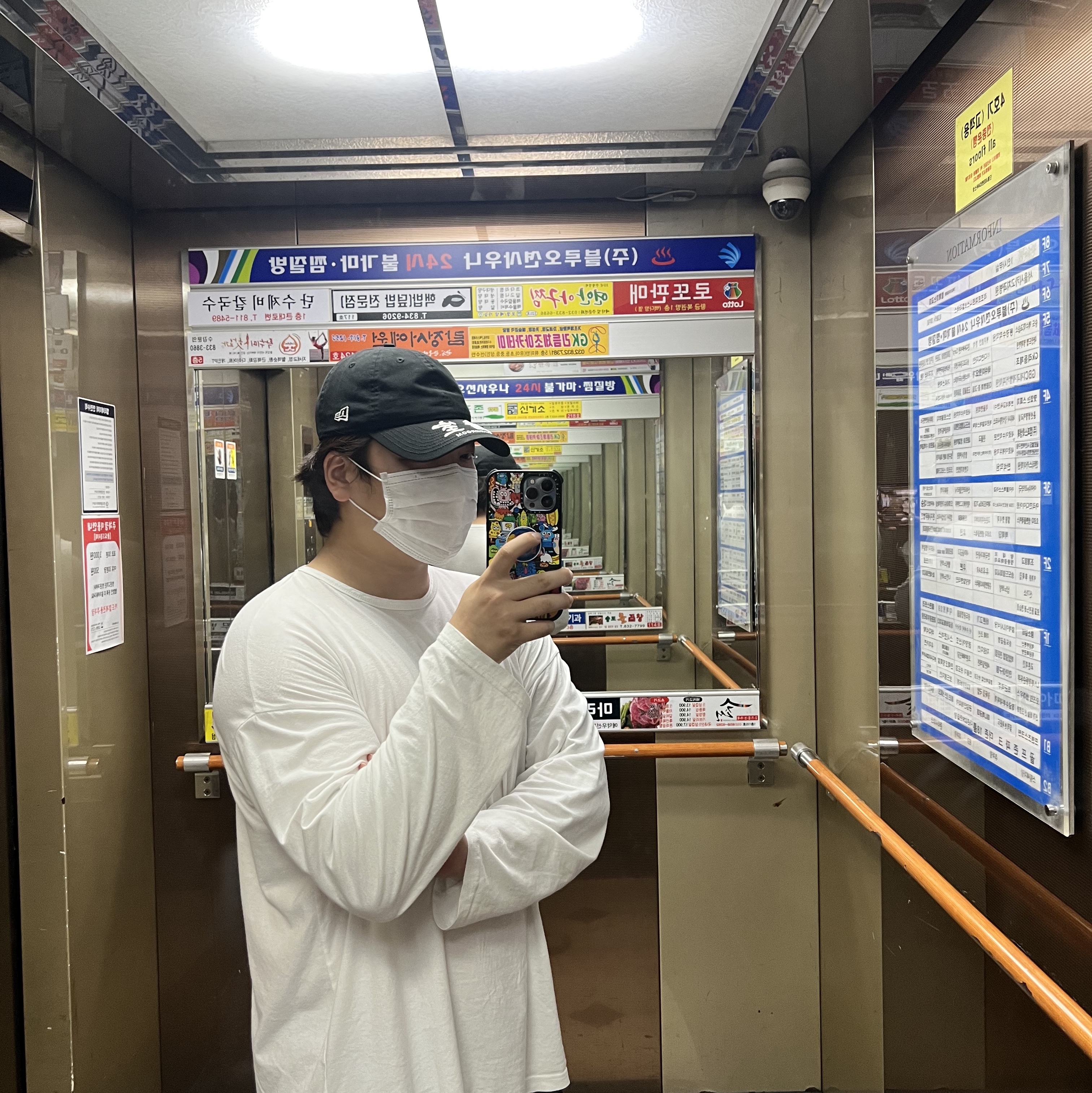 kthth님의 스타일